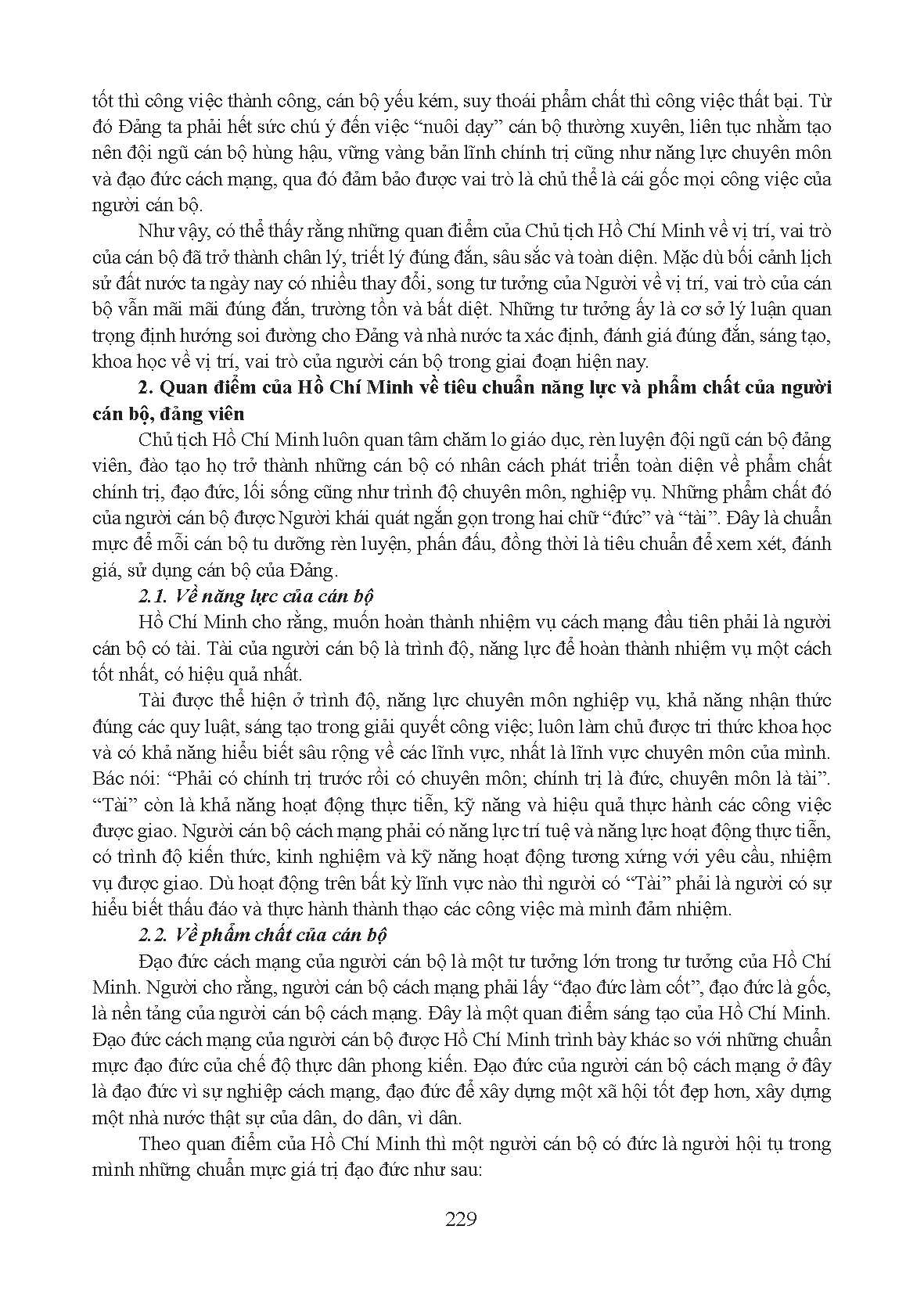 Di chúc của Chủ tịch Hồ Chí Minh giá trị lý luận và thực tiễn (HCMUTE) - Trang 243