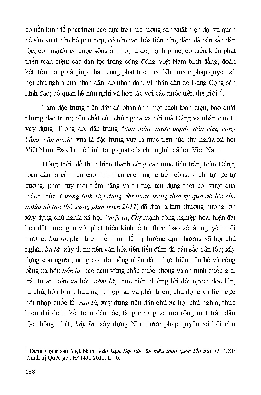 Ảnh một số trang tài liệu