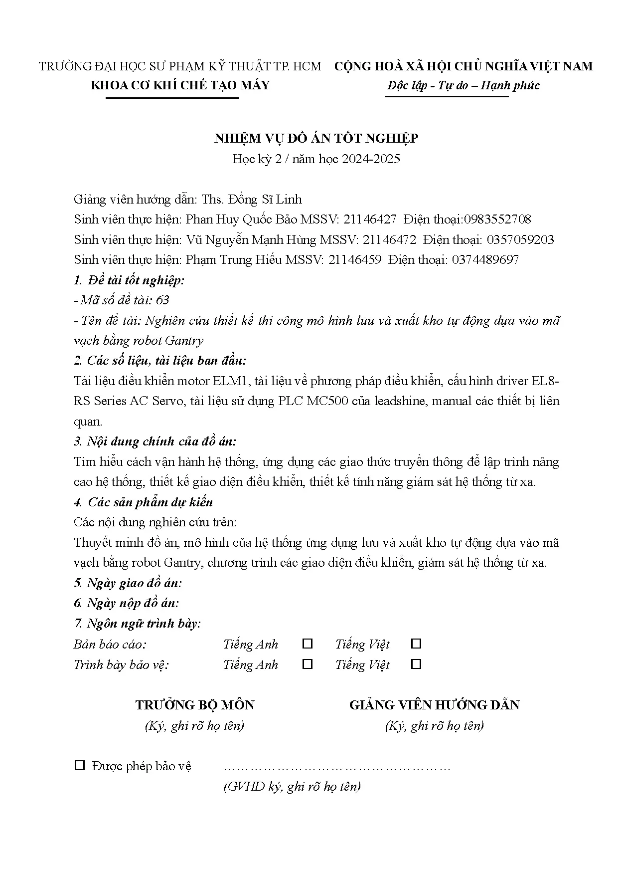 Đồ án tốt nghiệp - Nghiên cứu thiết kế, thi công mô hình lưu và xuất kho tự động dựa vào mã vạch BRG - Trang 3