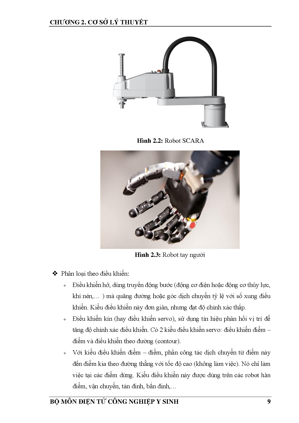 Ảnh một số trang tài liệu