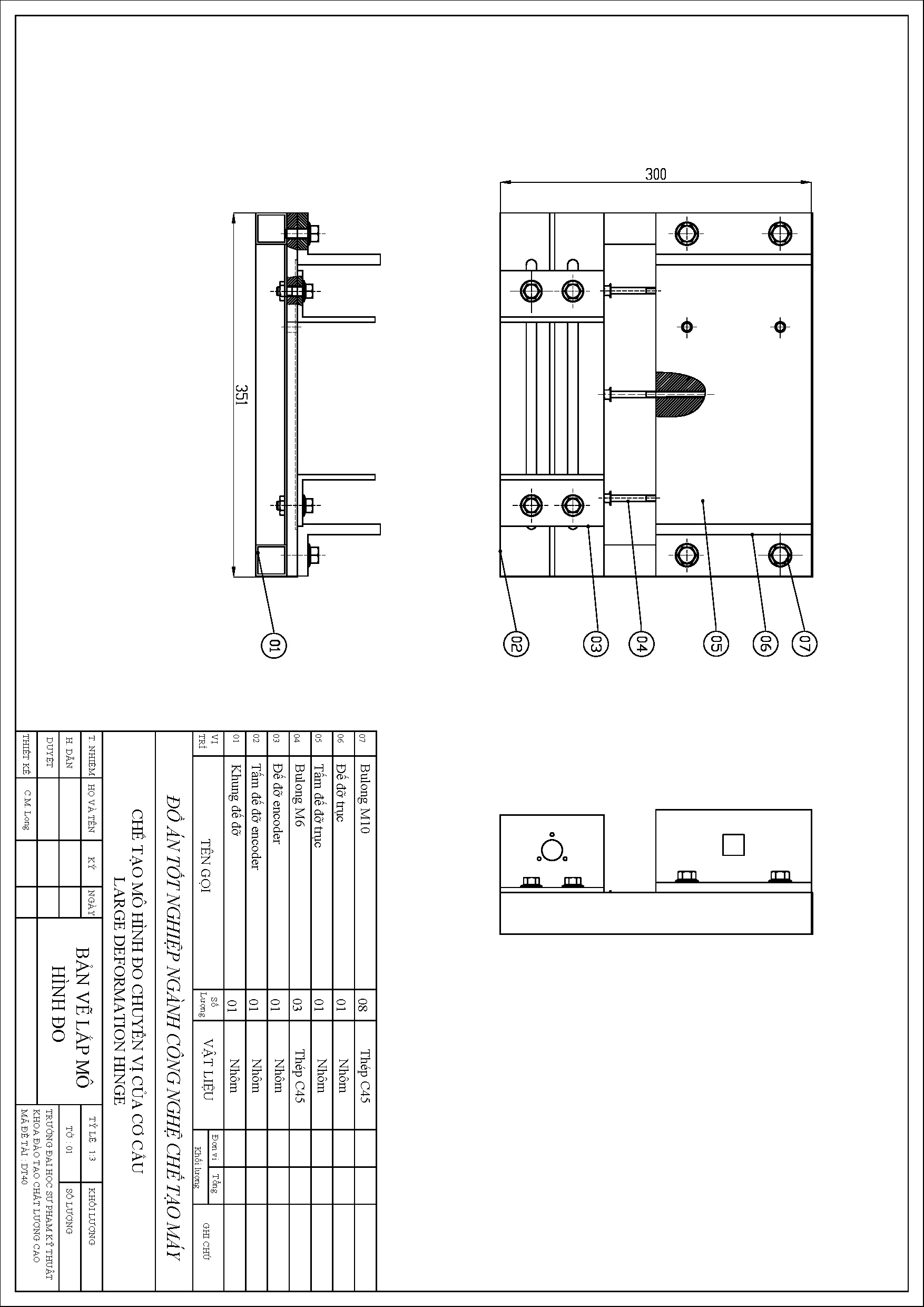 Đồ án tốt nghiệp - Chế tạo mô hình đo chuyển vị của cơ cấu Large Deformation Hinge - Trang 64
