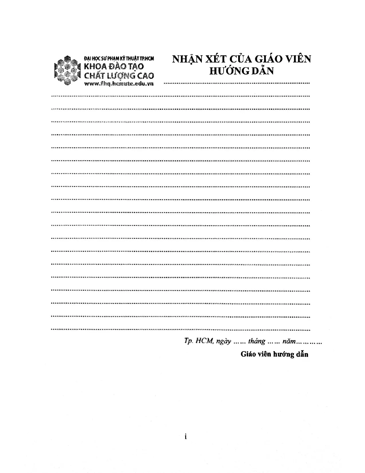 Đồ án tốt nghiệp - Hoàn thiện thao tác chuẩn cho dòng sản phẩm Nescafe Poly Regular kèm TCCTTĐGTPĐHT - Trang 2