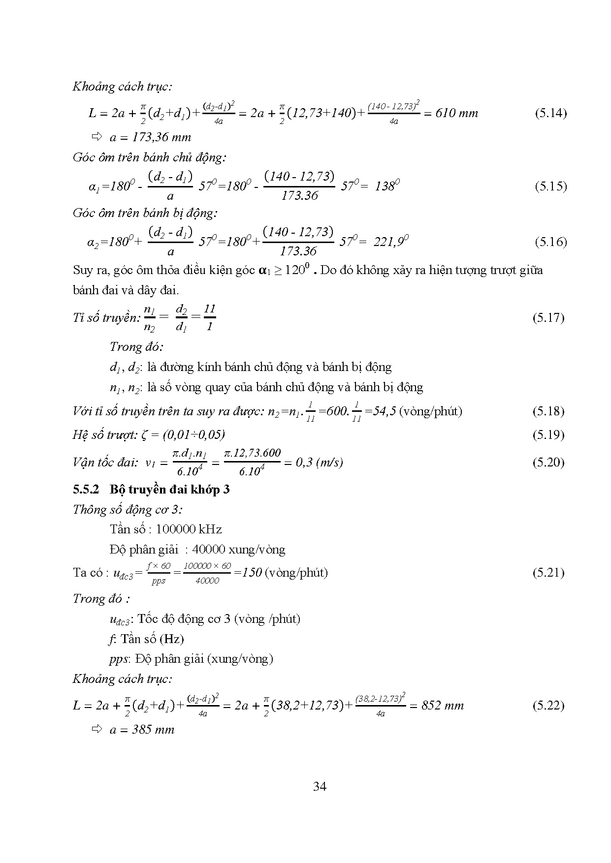 Đồ án tốt nghiệp - Nghiên cứu, phát triển robot pha chế thức uống tự động - Trang 49