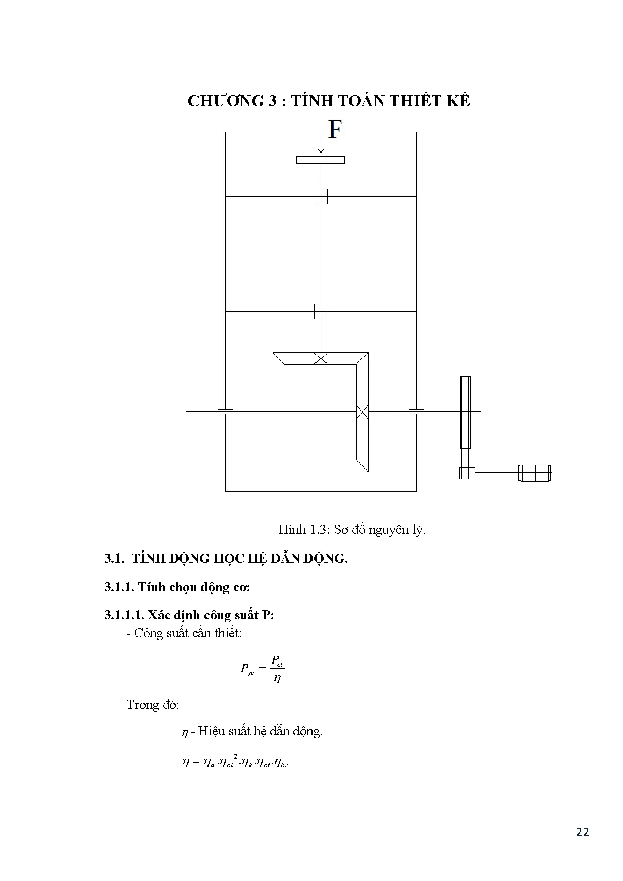 Đồ án tốt nghiệp - Nghiên cứu thiết kế máy ép cám viên - Trang 41