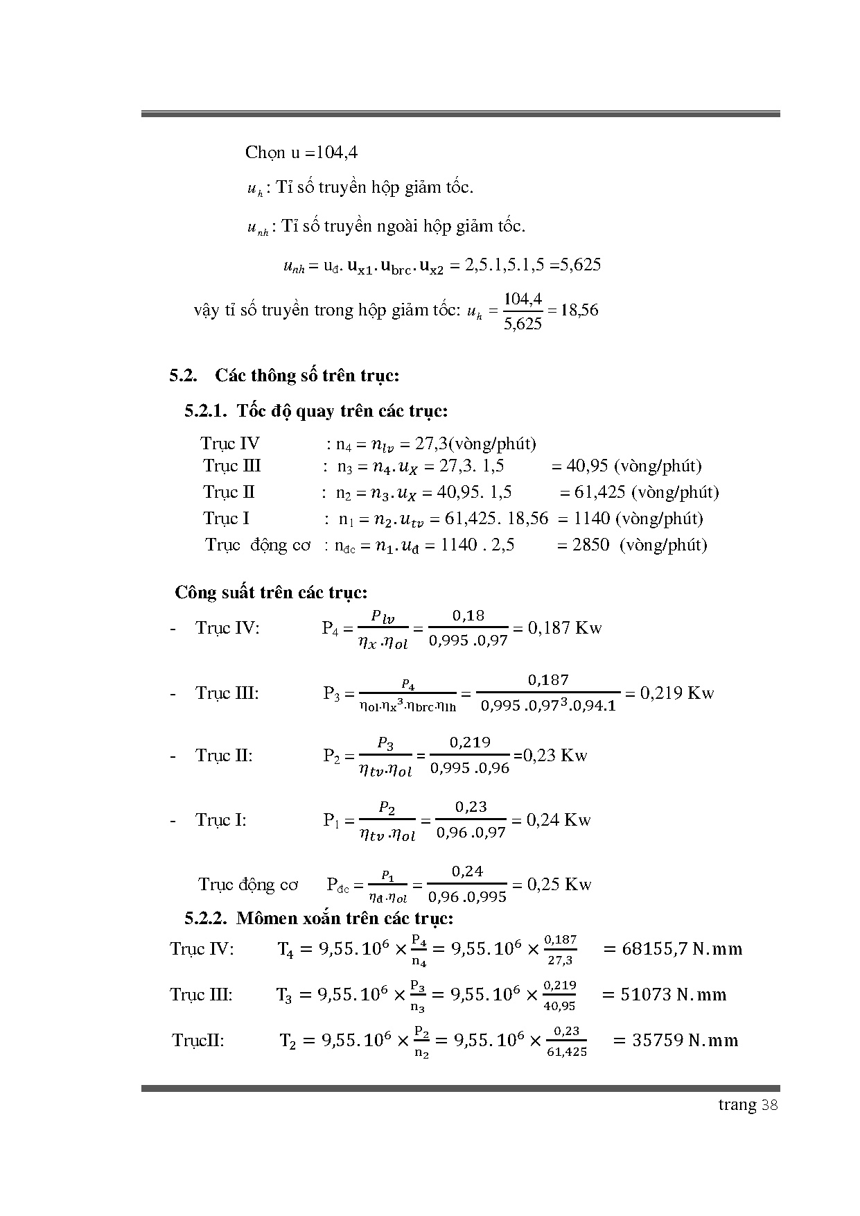 Ảnh một số trang tài liệu