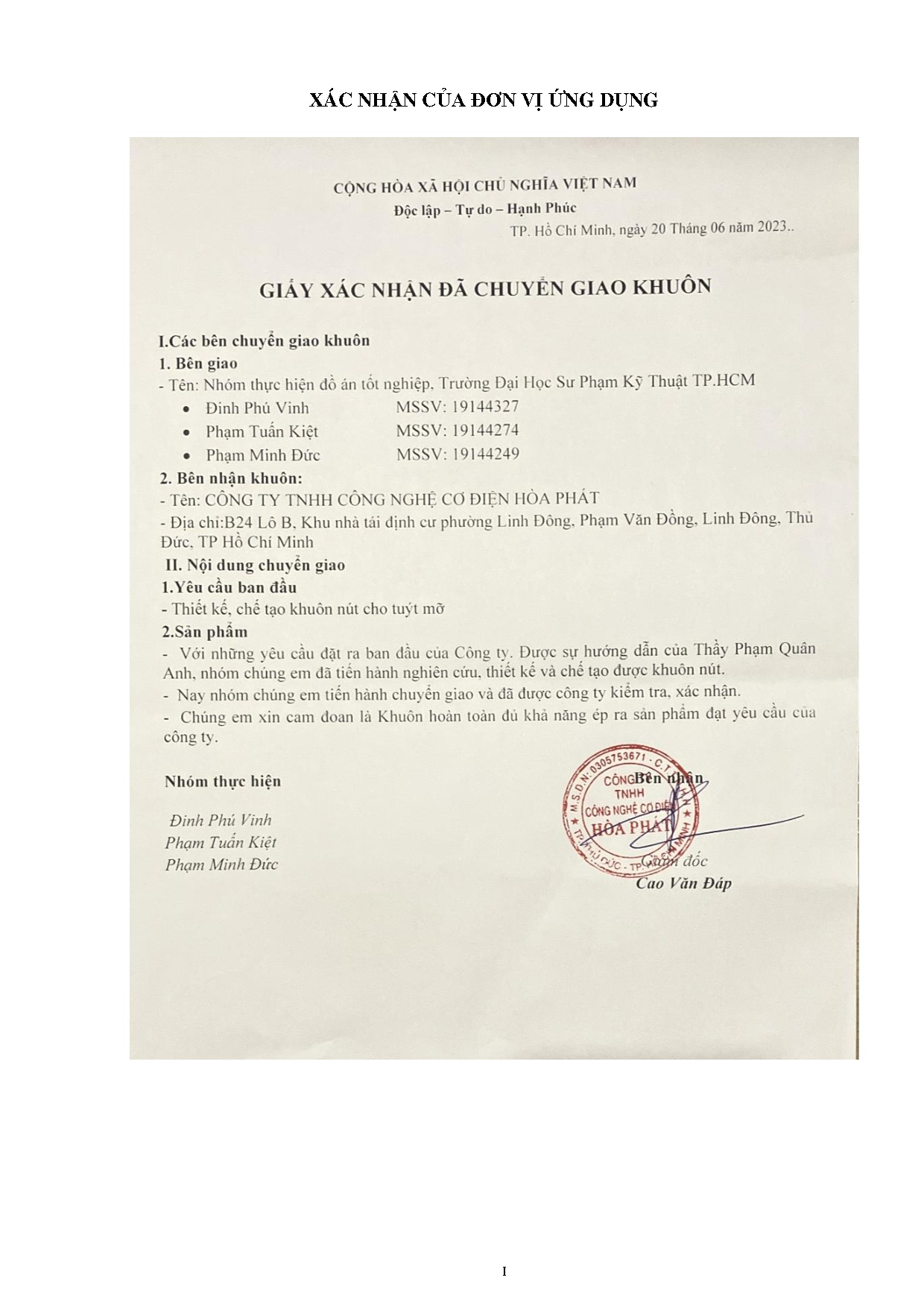 Đồ án tốt nghiệp - Thiết kế, chế tạo khuôn 3 tấm cho sản phẩm nút tuýt kem - Trang 155