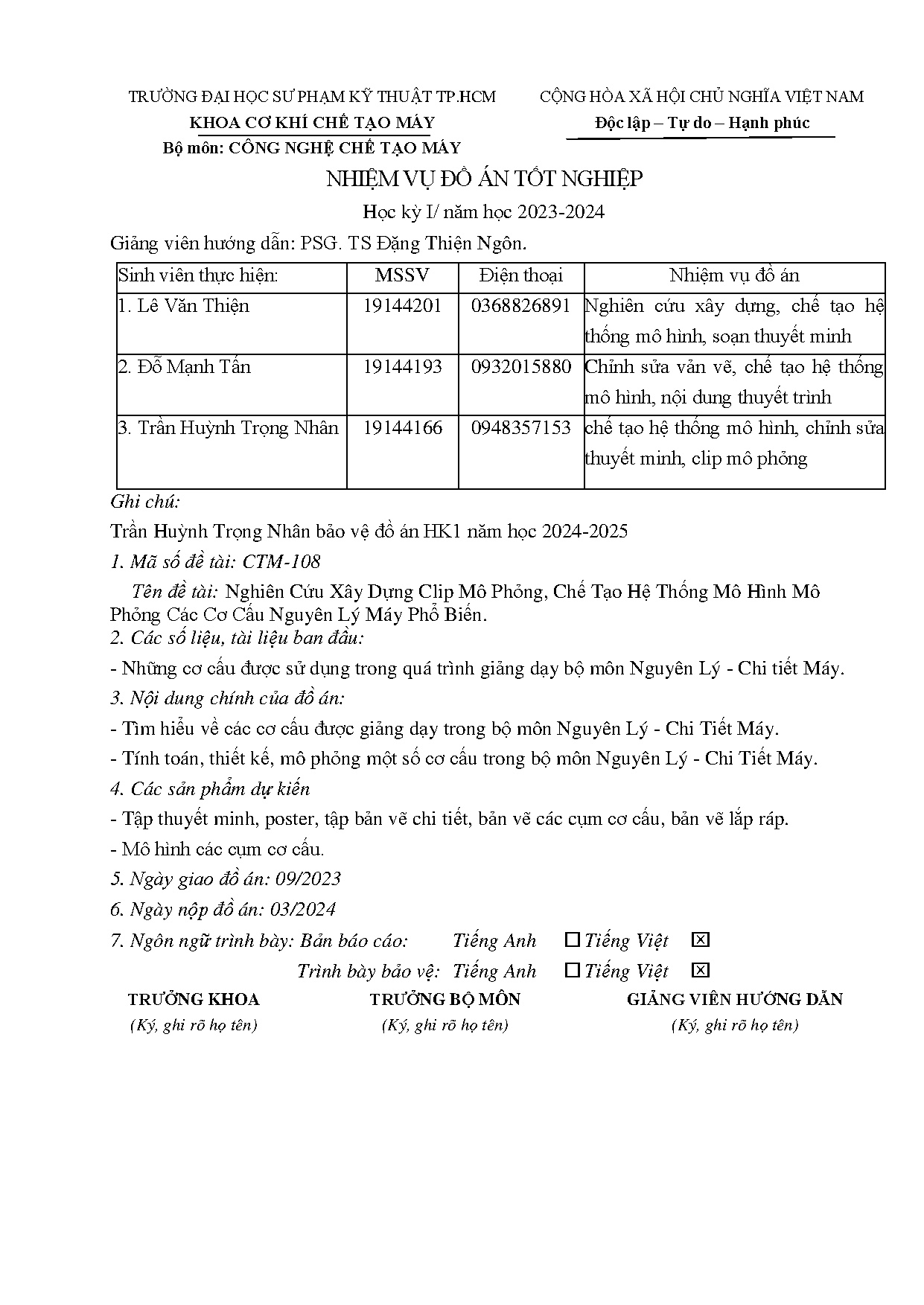 Đồ án tốt nghiệp - Nghiên cứu xây dựng clip mô phỏng, chế tạo hệ thống mô hình mô phỏng các CCNLMPB