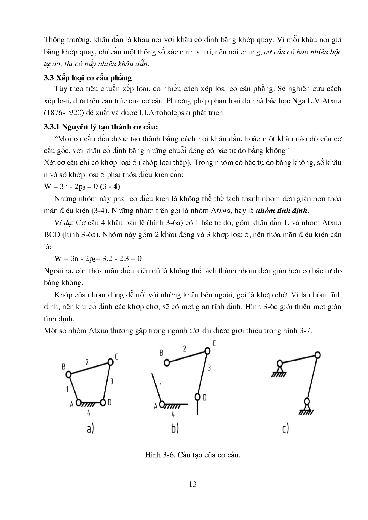 Đồ án tốt nghiệp - Nghiên cứu xây dựng clip mô phỏng, chế tạo hệ thống mô hình mô phỏng các CCNLMPB - Trang 28