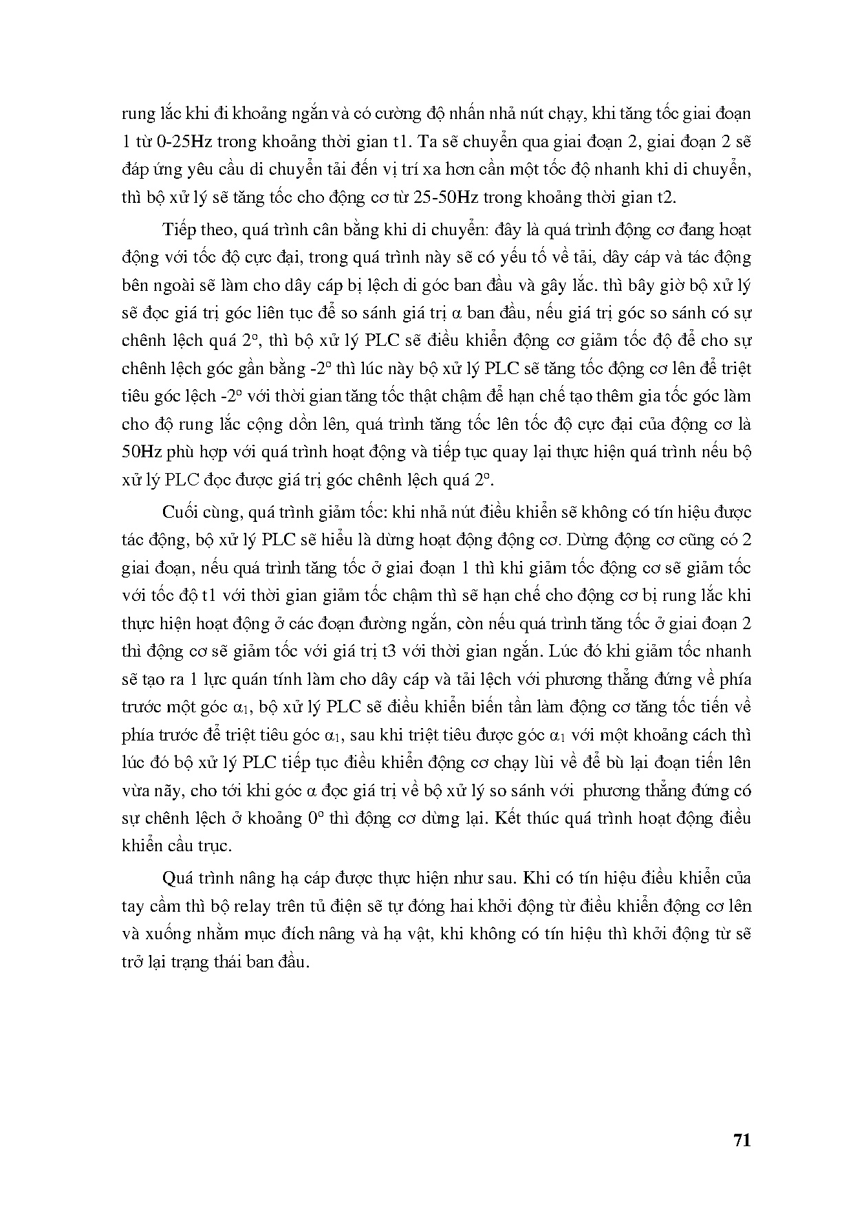 Ảnh một số trang tài liệu