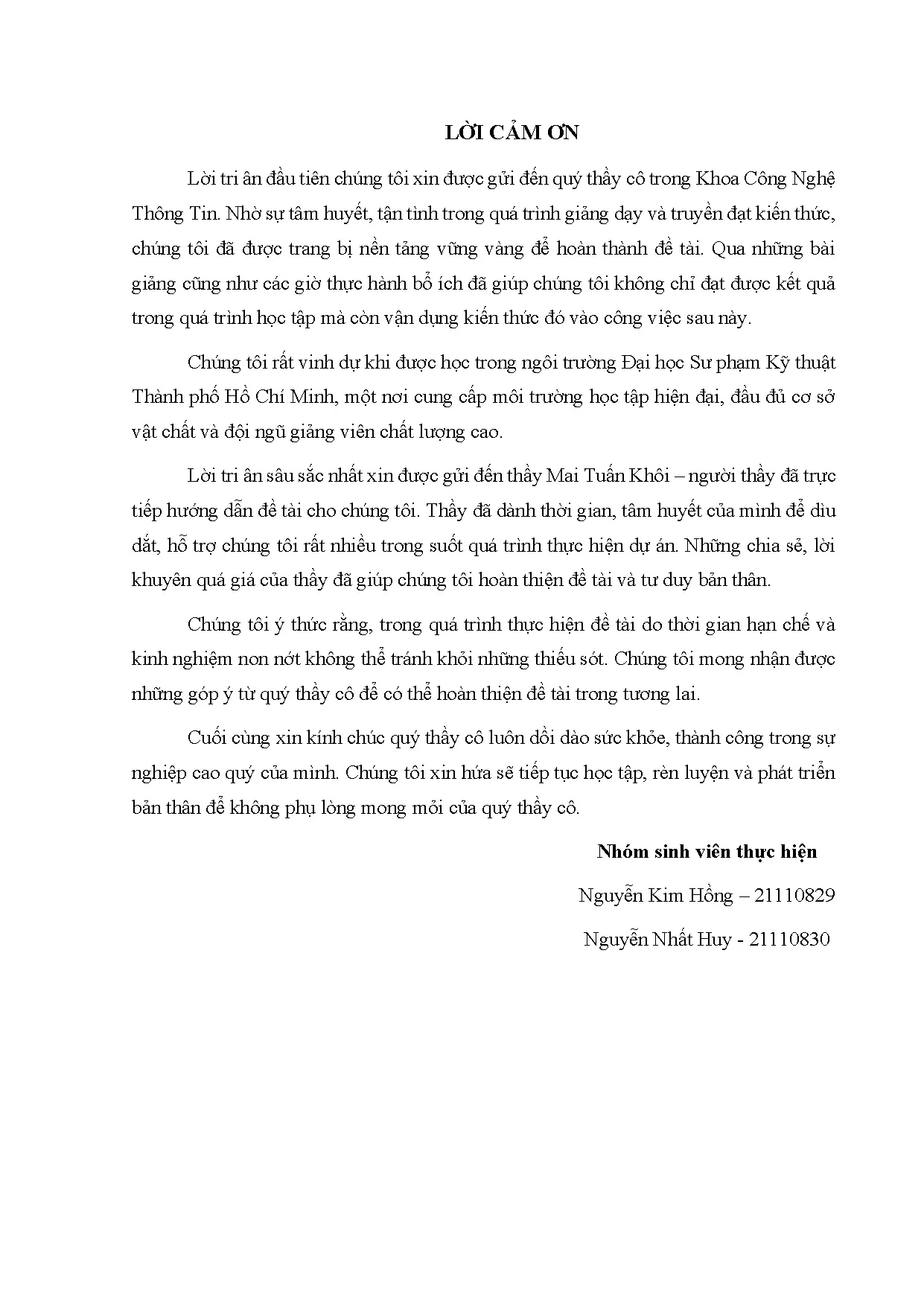 Đồ án tốt nghiệp - Xây dựng Web và ứng dụng quản lí nhà thuốc - Trang 3