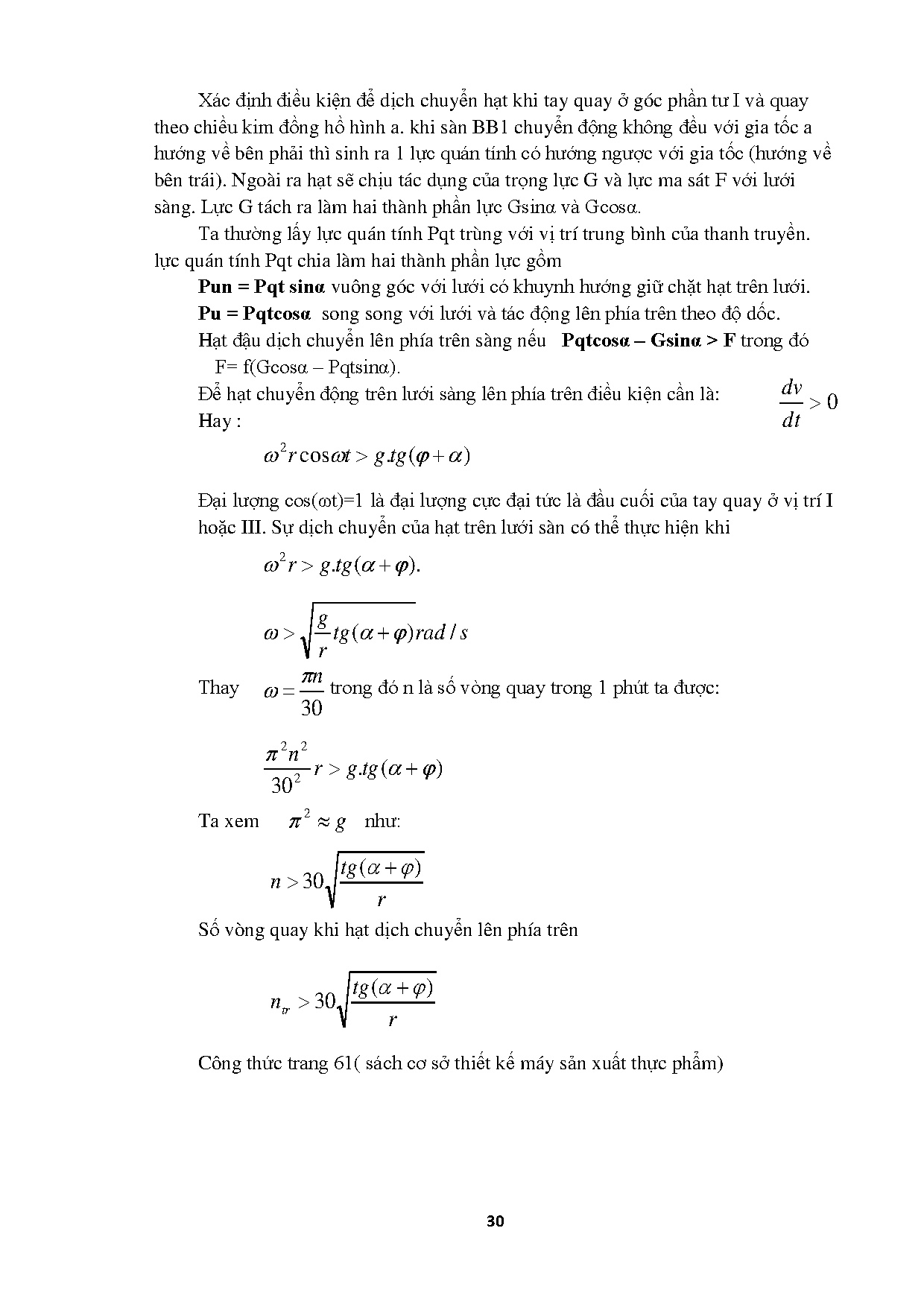 Ảnh một số trang tài liệu