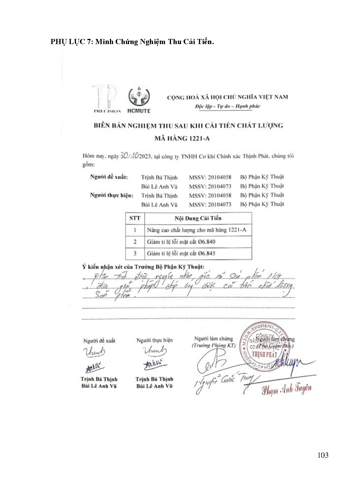 Ảnh một số trang tài liệu