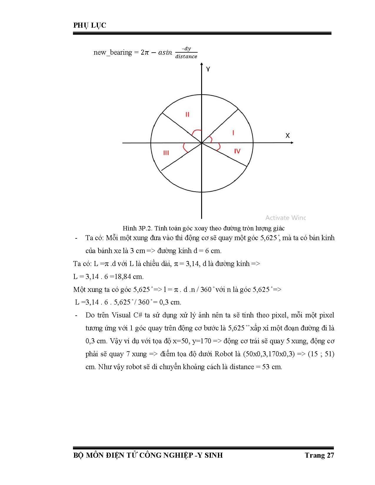 Đồ án tốt nghiệp - Điều khiển Robot tự hành - Trang 109