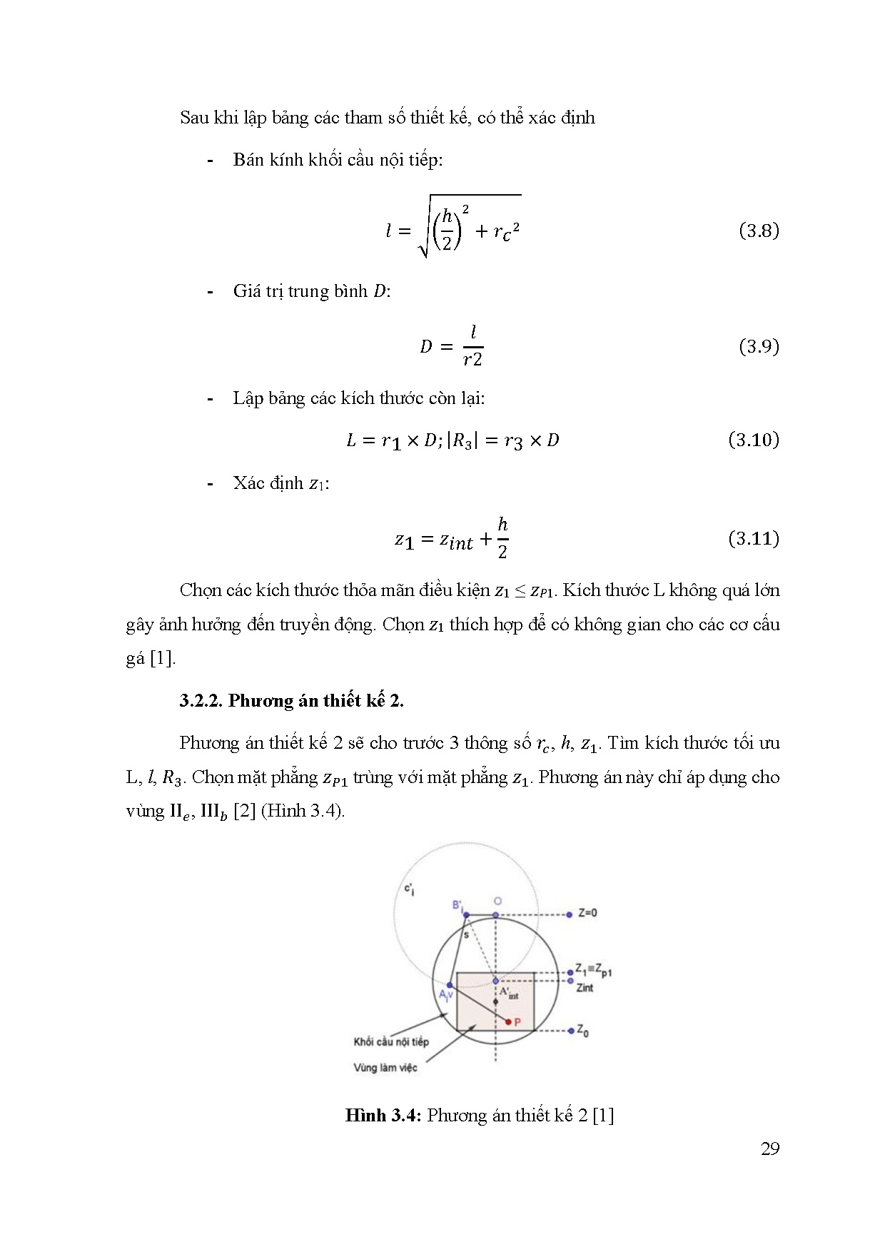 Ảnh một số trang tài liệu