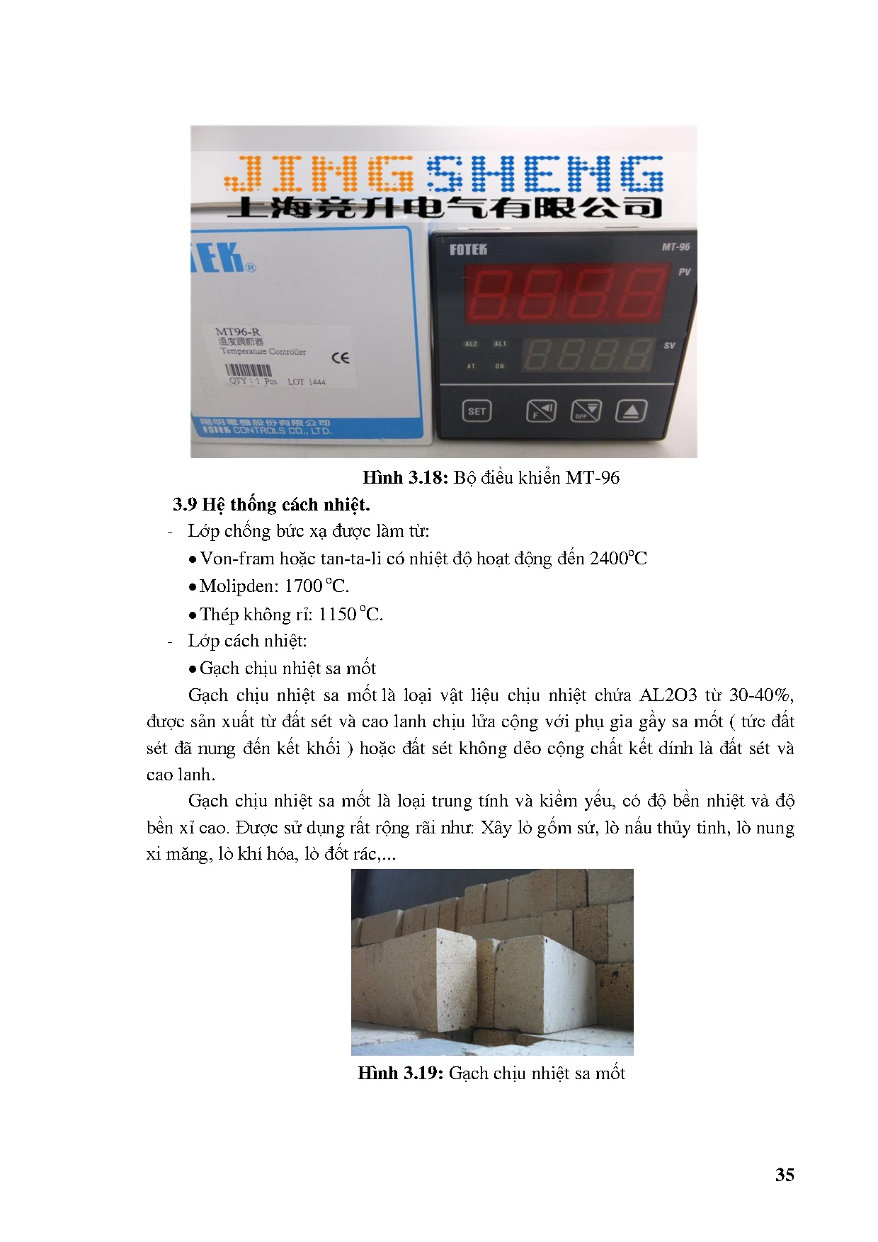 Ảnh một số trang tài liệu