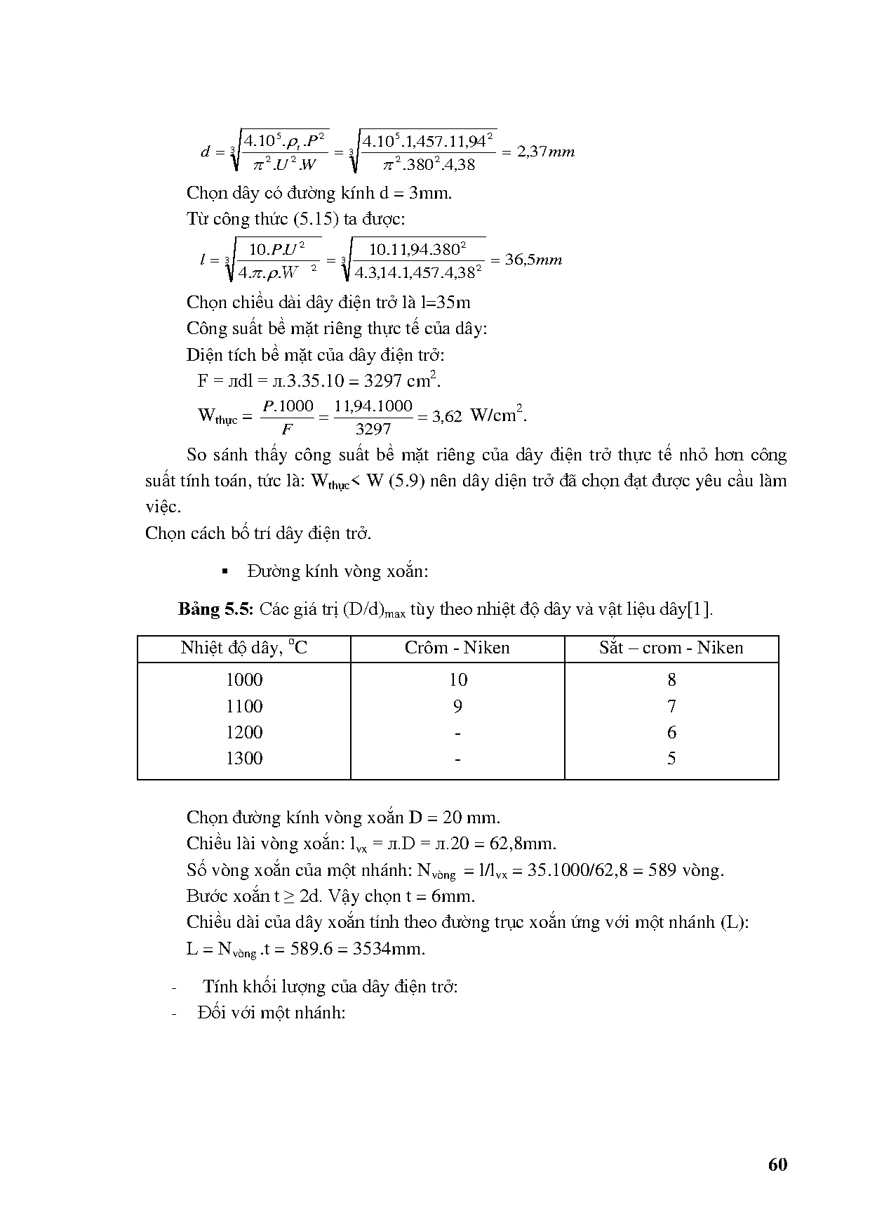 Ảnh một số trang tài liệu