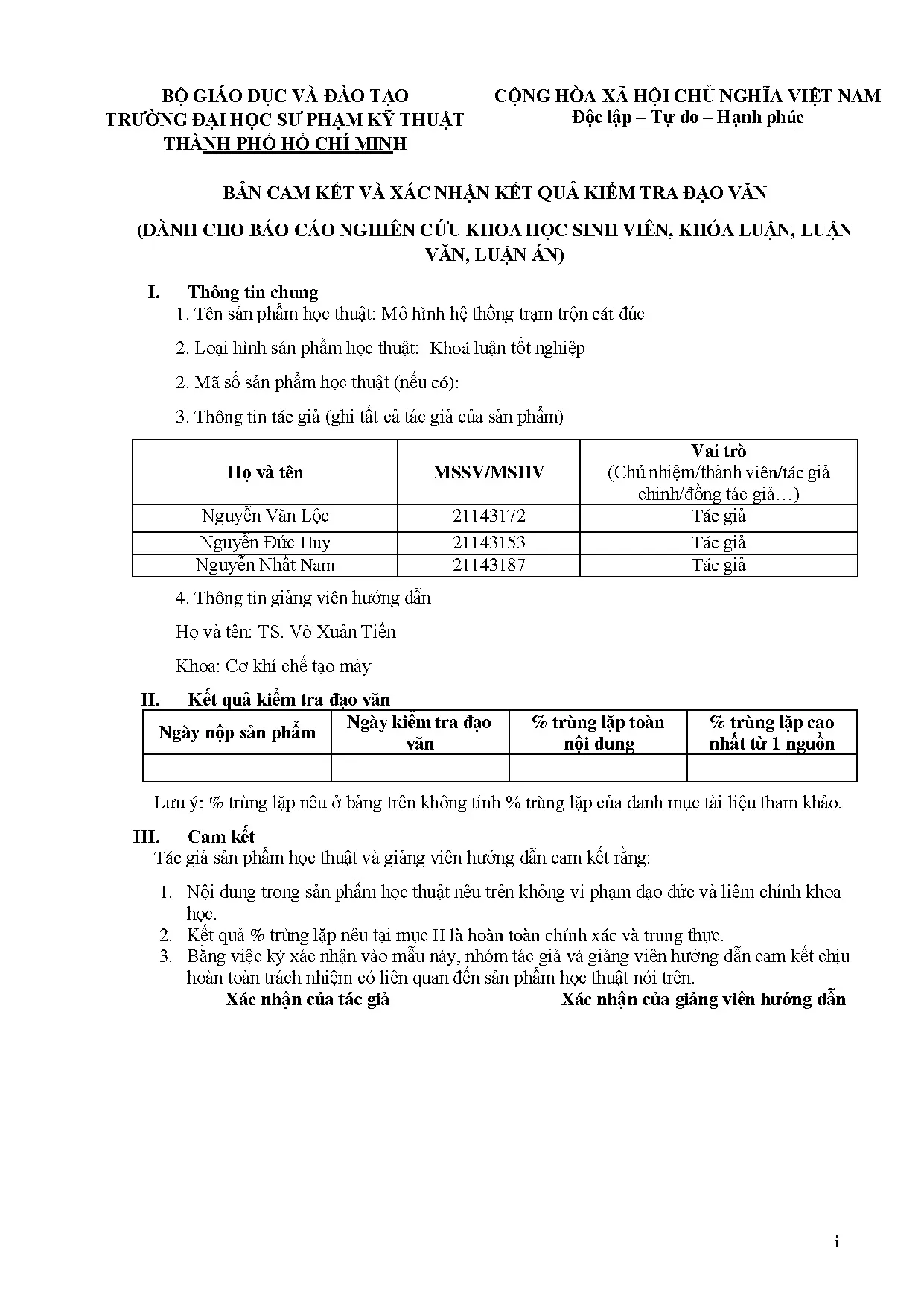 Đồ án tốt nghiệp - Mô hình hệ thống điều khiển trạm trộn cát đúc - Trang 3