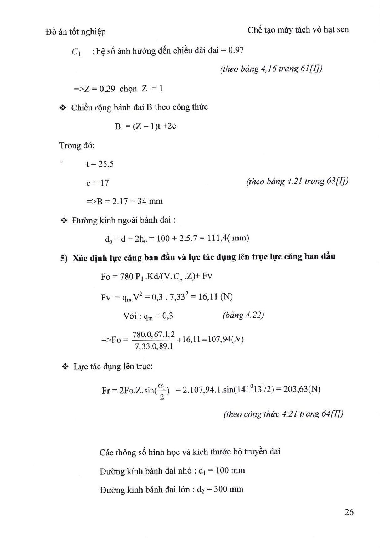 Ảnh một số trang tài liệu