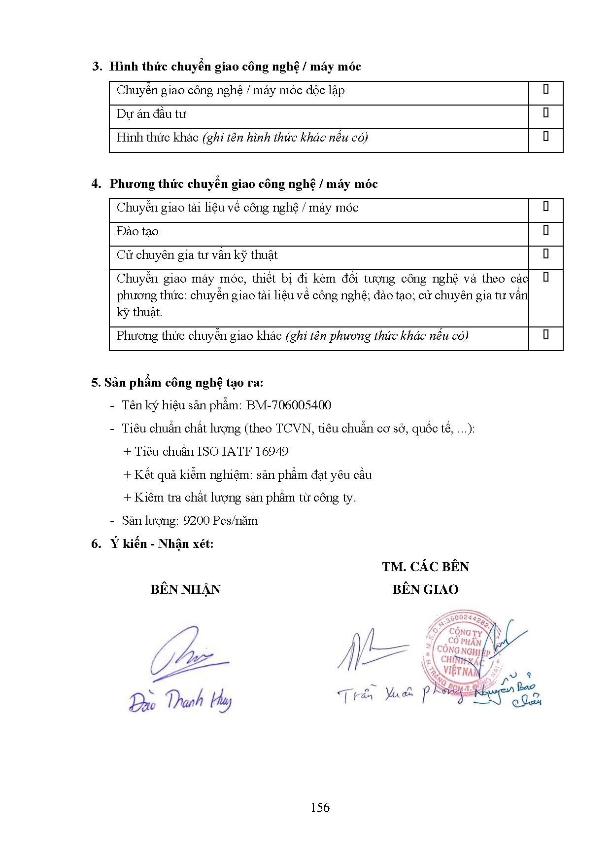 Ảnh một số trang tài liệu