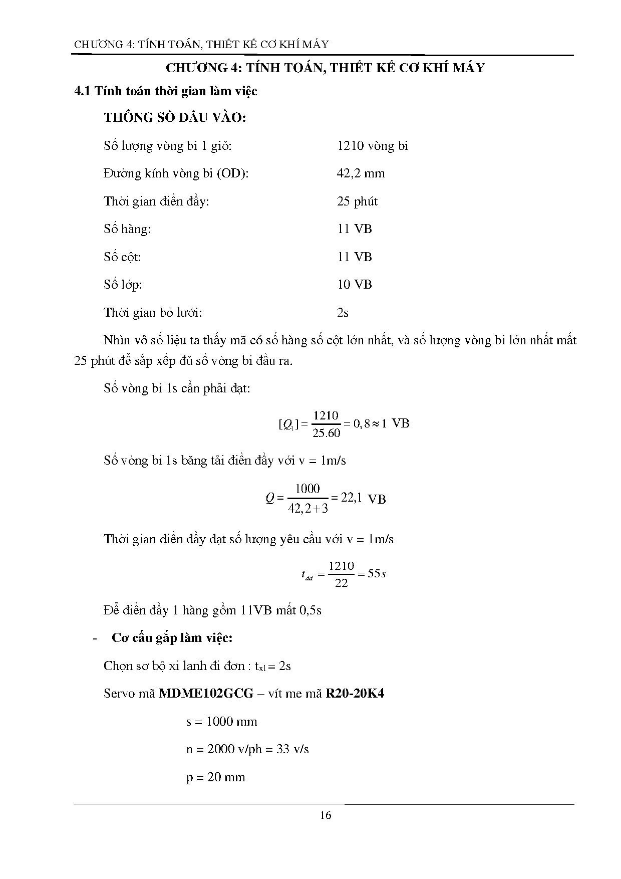 Ảnh một số trang tài liệu