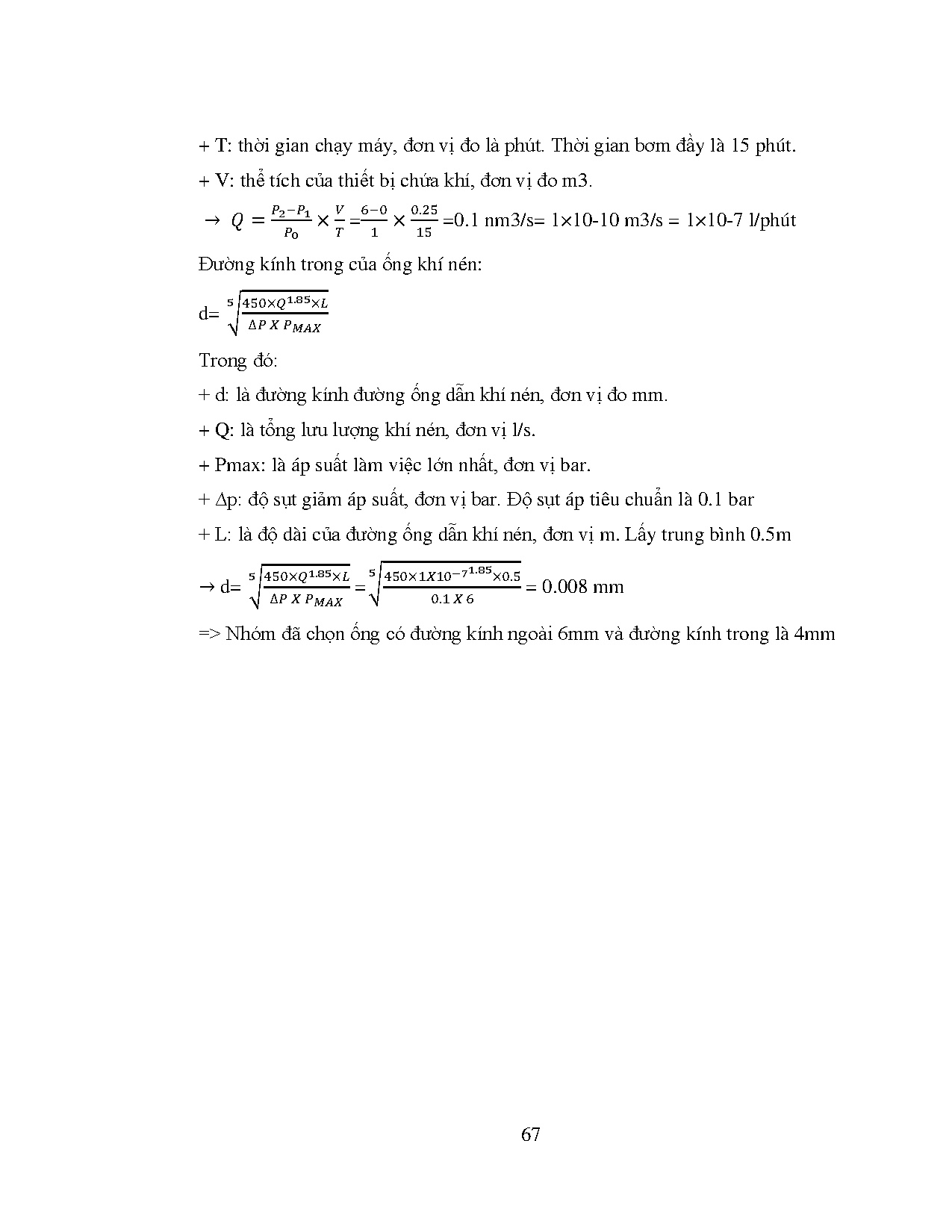 Đồ án tốt nghiệp - Thiết kế và chế tạo máy hàn lưới gắn trong van y lọc phòng cháy chữa cháy - Trang 84