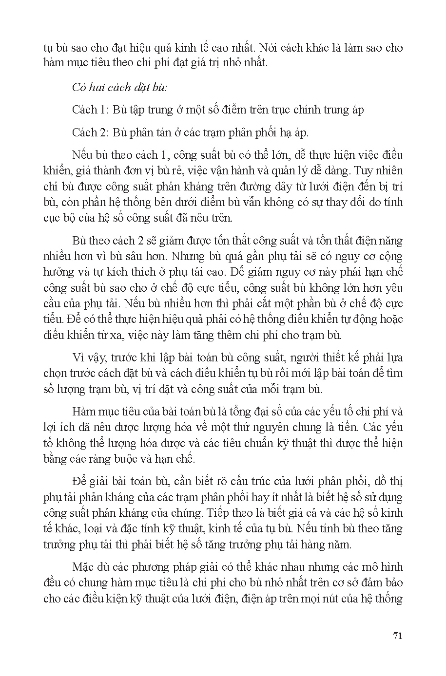 Ảnh một số trang tài liệu