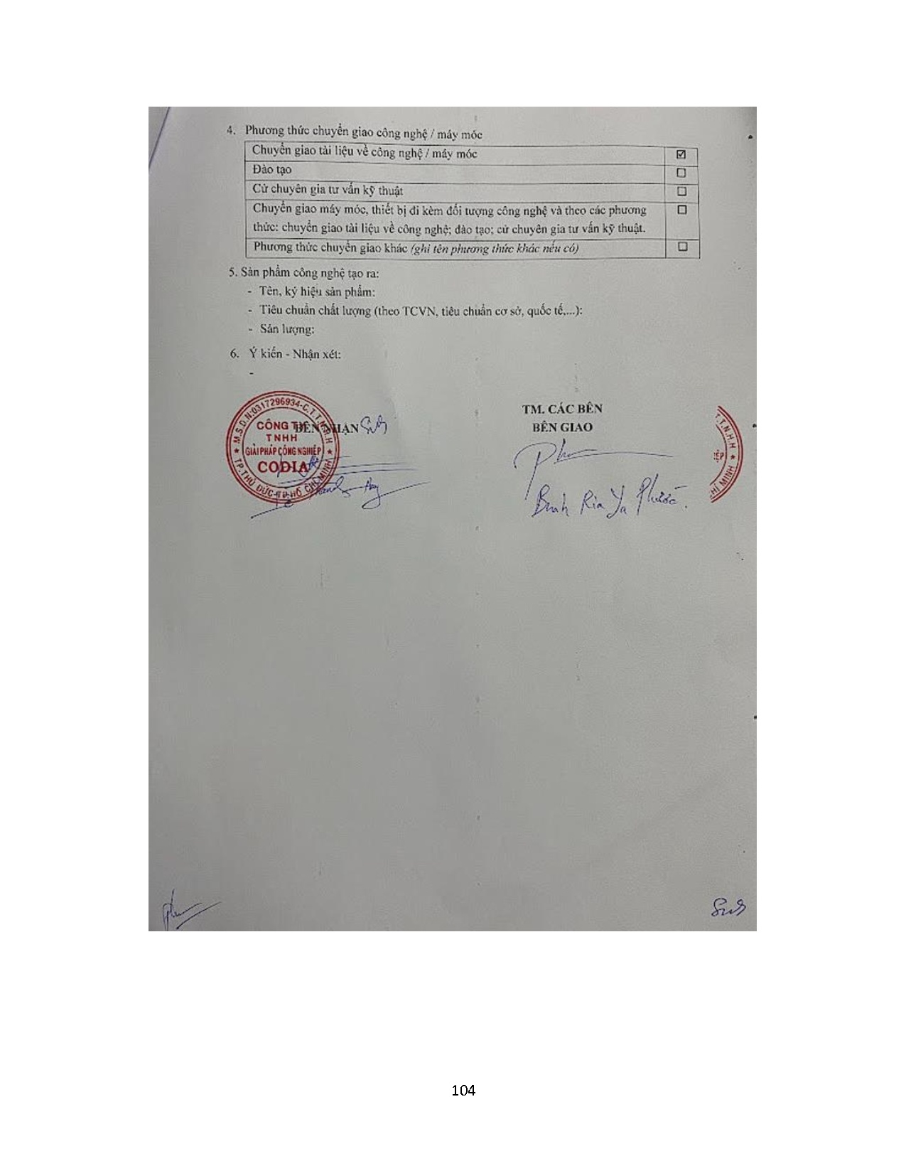 Ảnh một số trang tài liệu