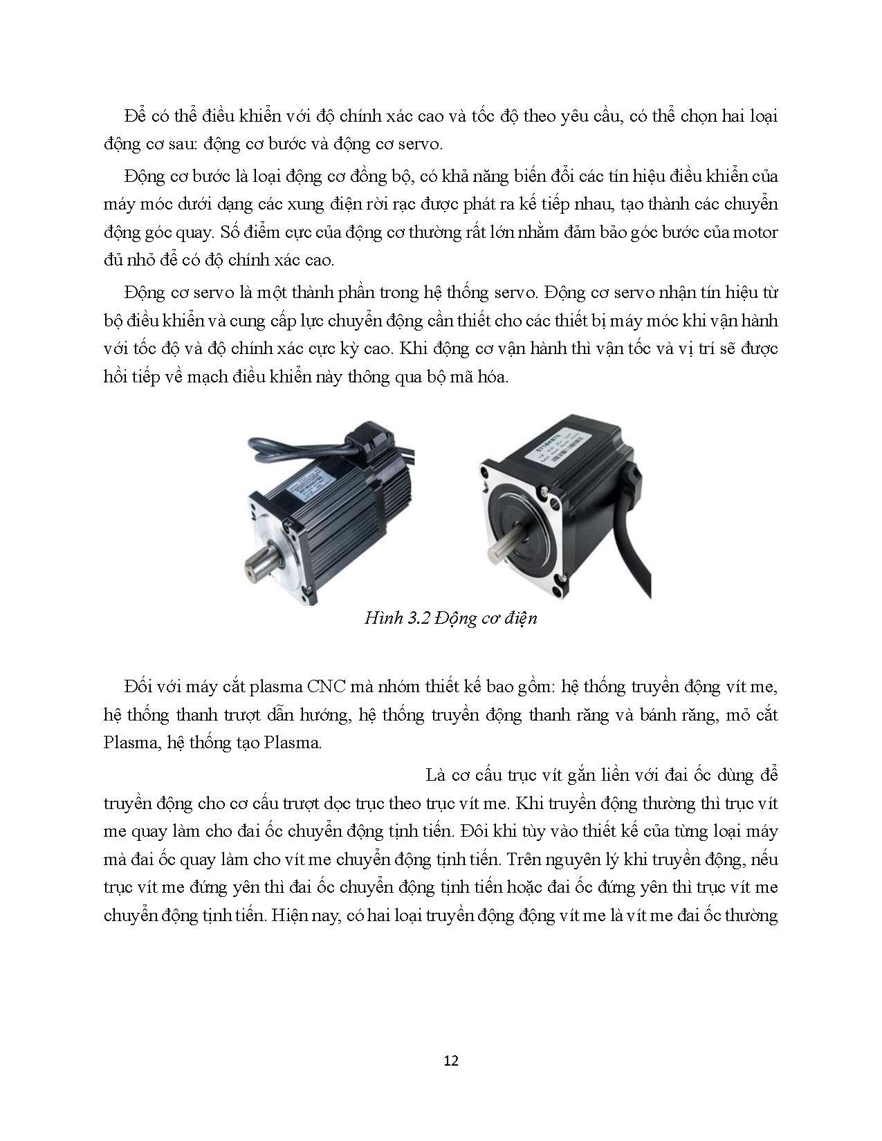 Ảnh một số trang tài liệu