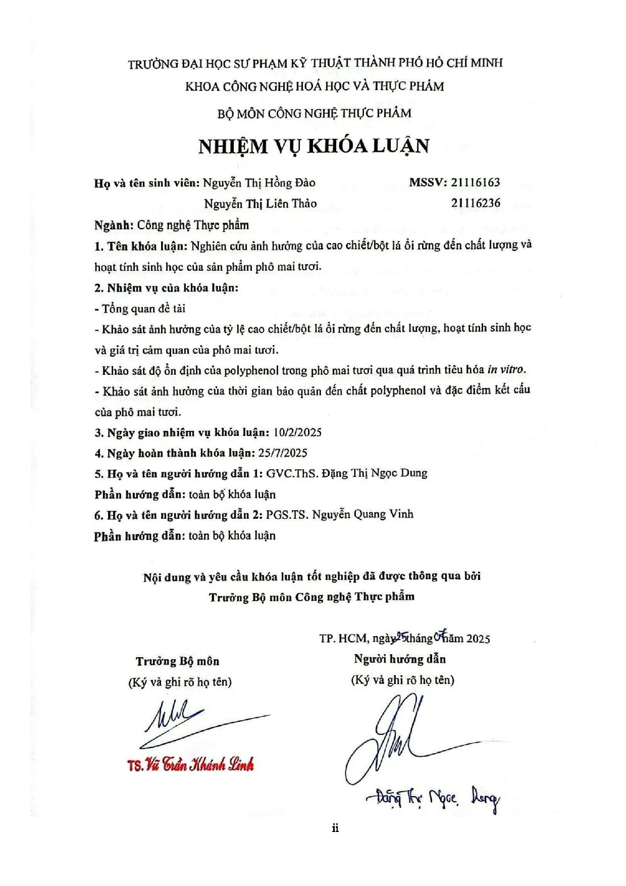 Đồ án tốt nghiệp - Nghiên cứu ảnh hưởng của cao chiết/bột lá ổi rừng đến chất lượng và HTSHCSPPMT - Trang 3
