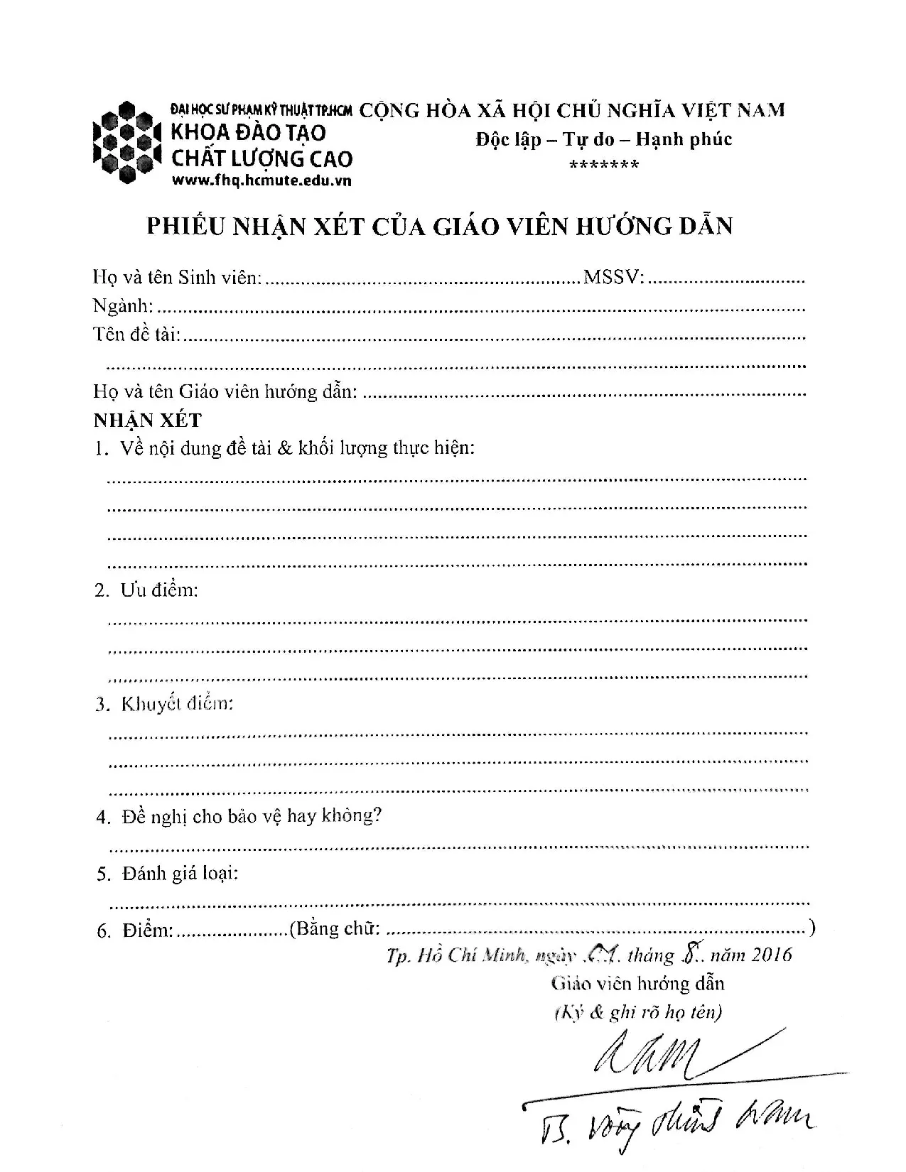 Đồ án tốt nghiệp - Sự hài lòng của khách hàng đối với quảng cáo của công ty TNHH KAITO - WINGS - Trang 2