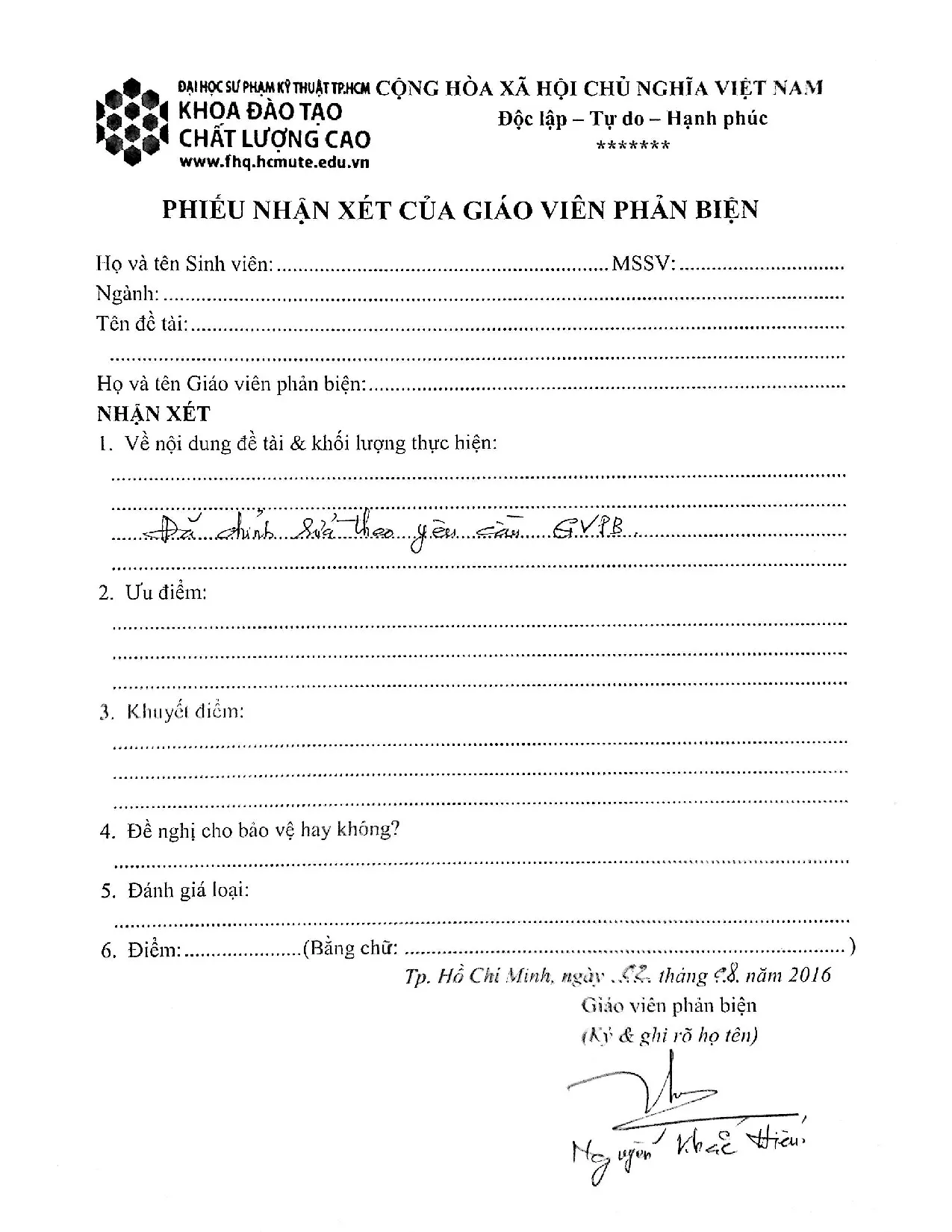 Đồ án tốt nghiệp - Sự hài lòng của khách hàng đối với quảng cáo của công ty TNHH KAITO - WINGS - Trang 3