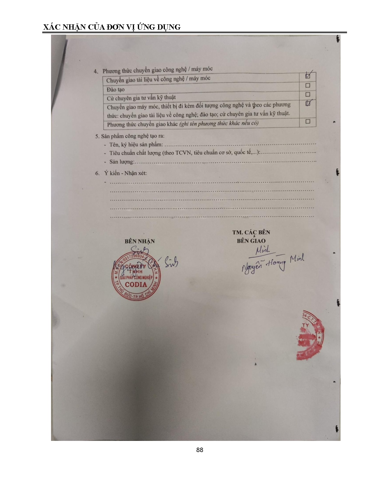 Ảnh một số trang tài liệu