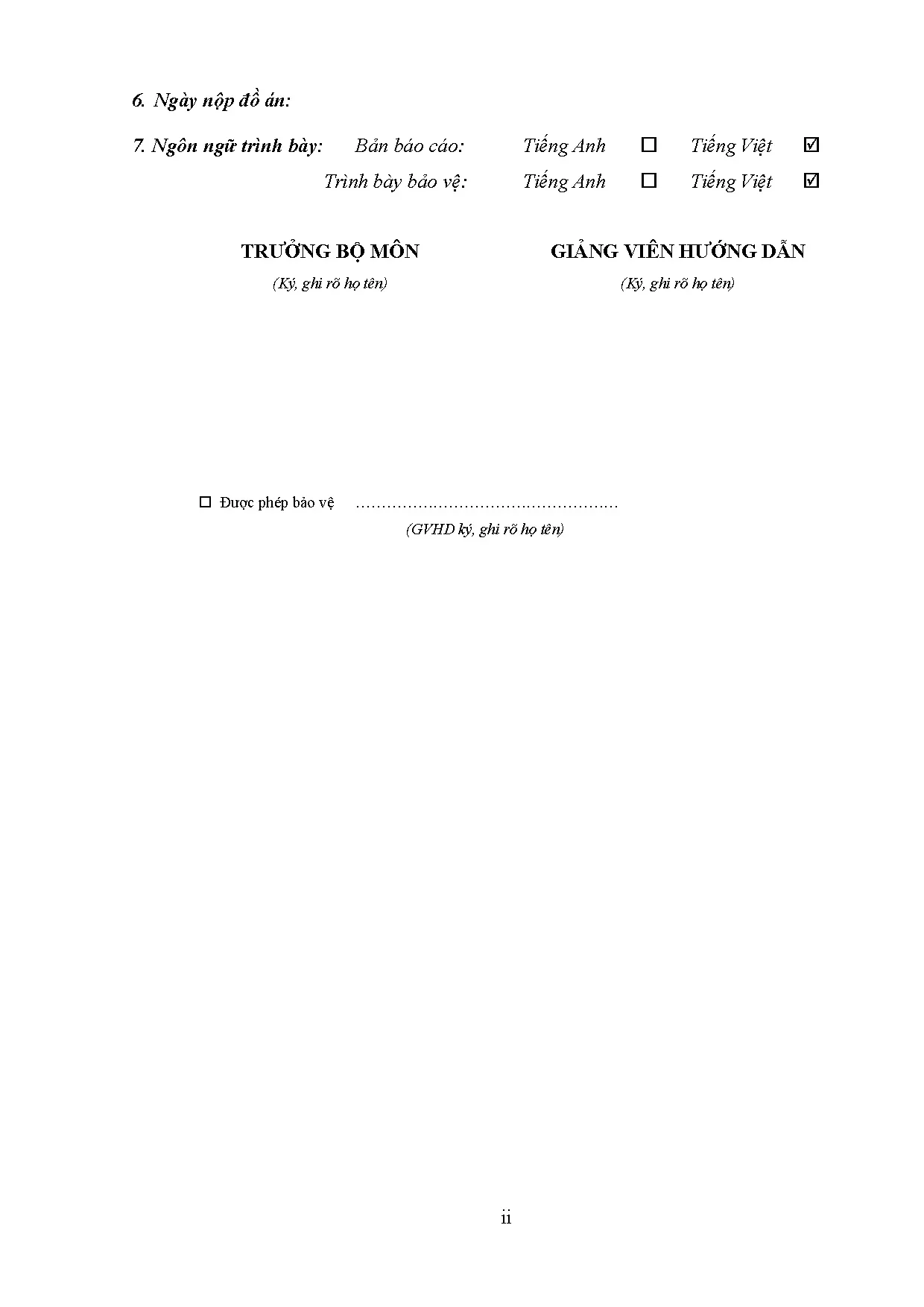 Đồ án tốt nghiệp - Nghiên cứu thiết kế chế tạo Mobile Robot vận chuyển hàng hóa - Trang 4