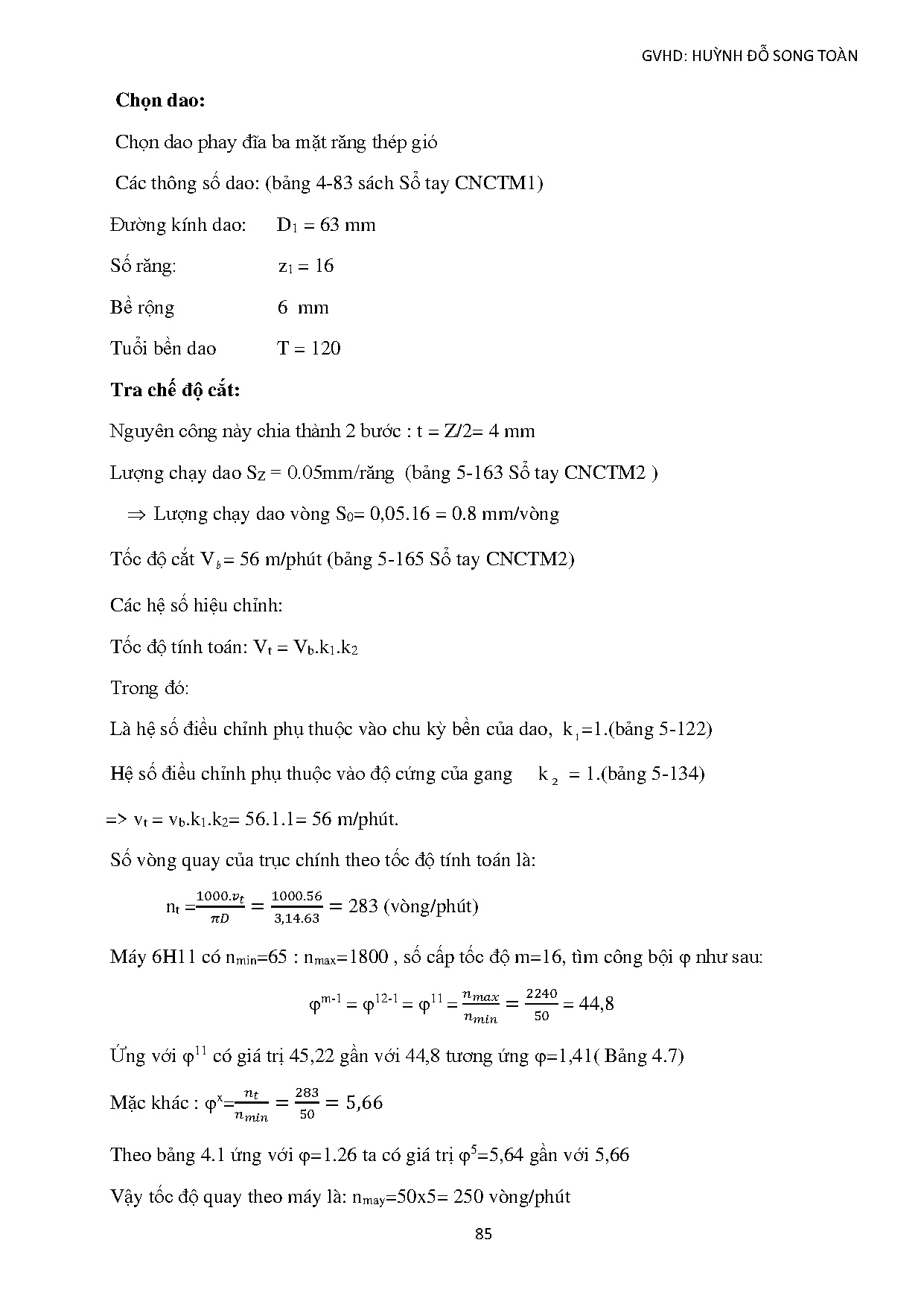 Ảnh một số trang tài liệu