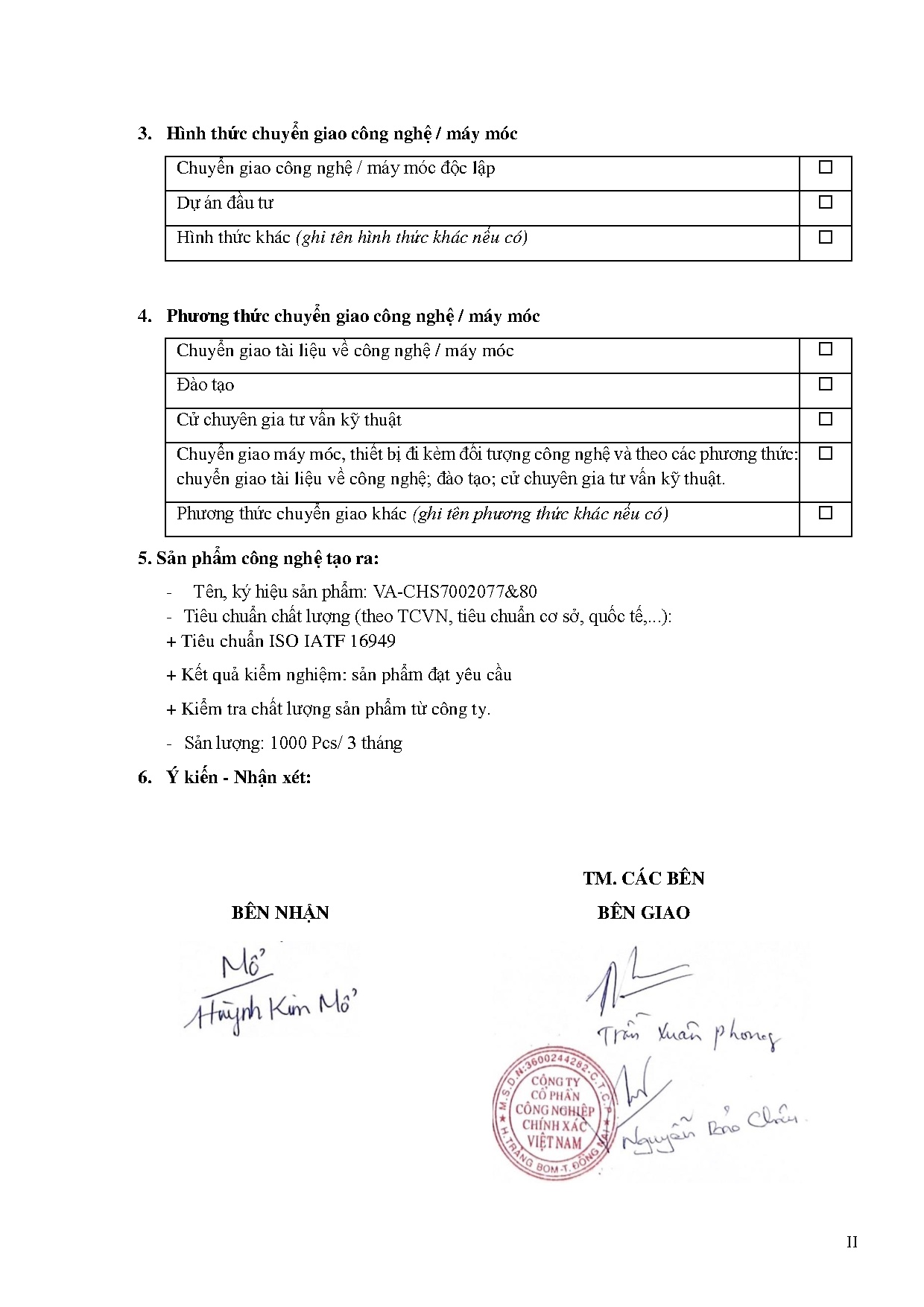 Ảnh một số trang tài liệu