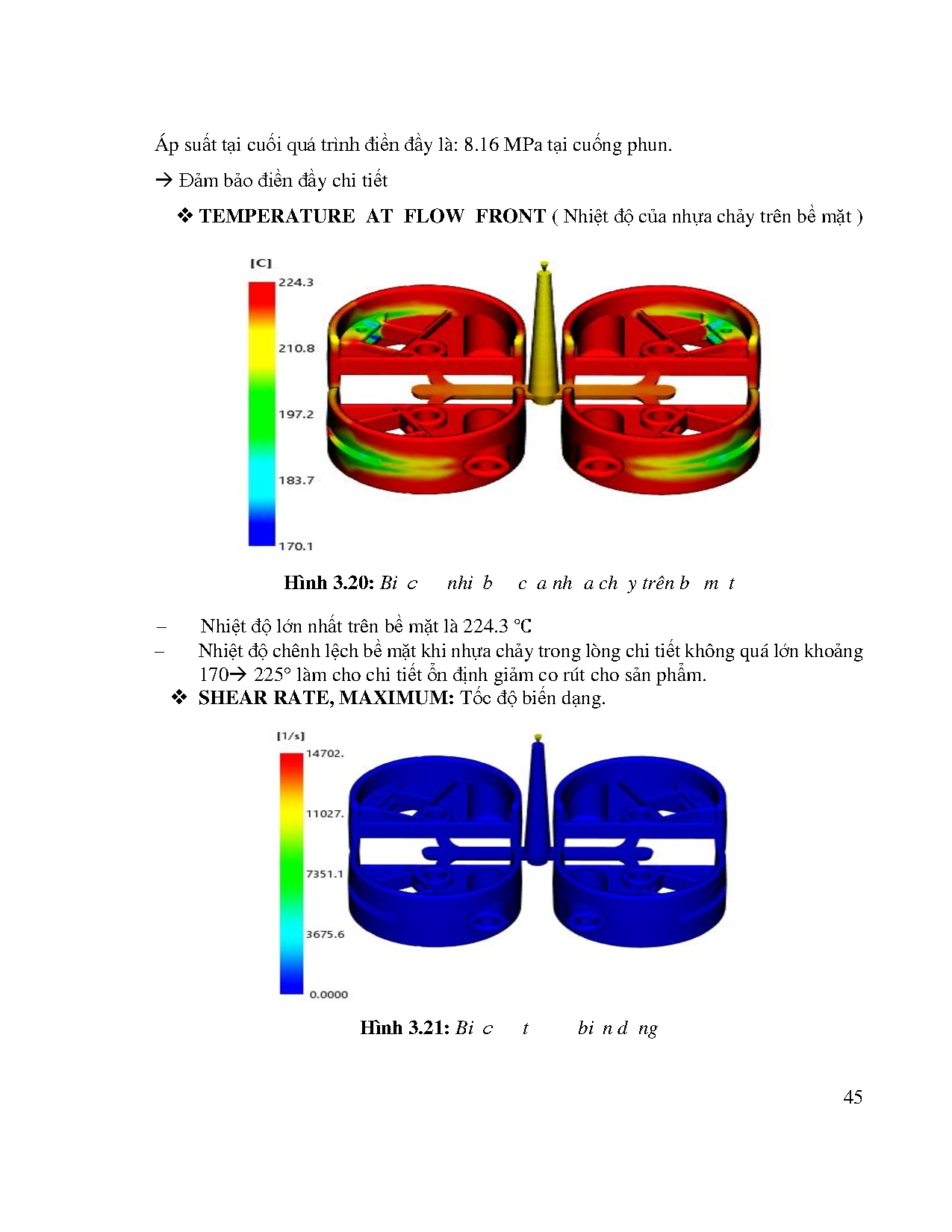 Ảnh một số trang tài liệu
