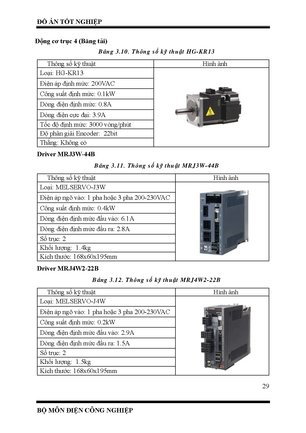 Đồ án tốt nghiệp - Ứng dụng Robot Scara kết hợp với xử lý ảnh, gắp xếp phân loại bạc đạn - Trang 50