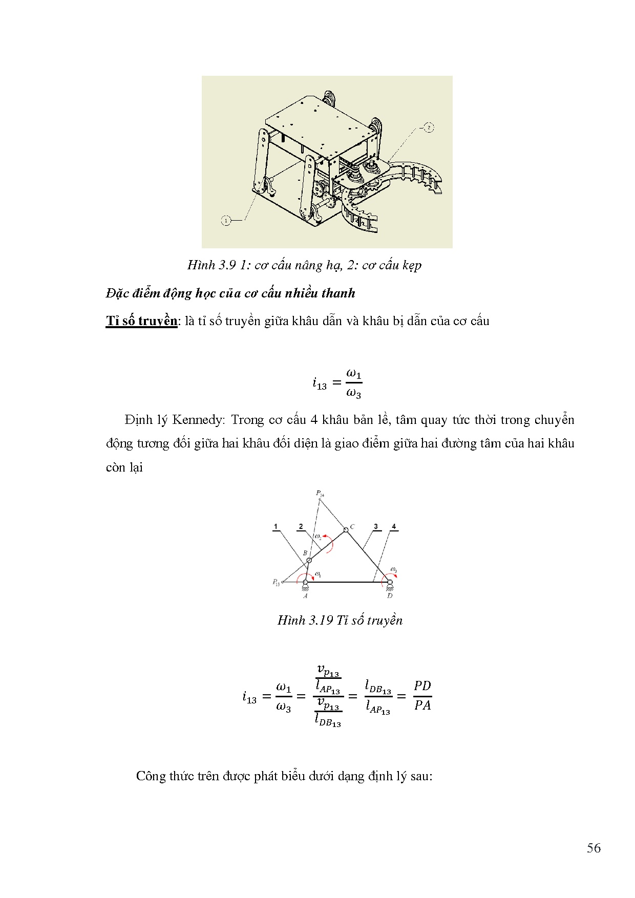 Ảnh một số trang tài liệu