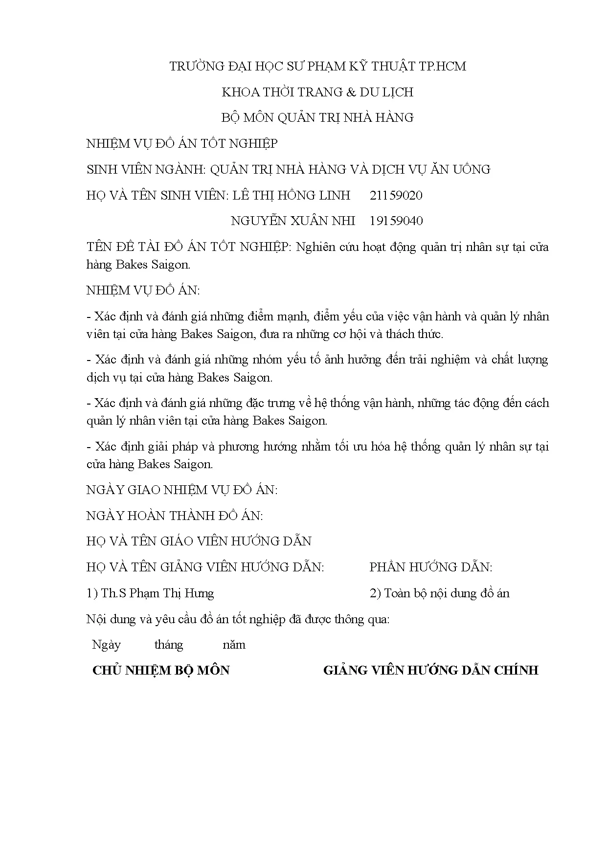 Đồ án tốt nghiệp - Nghiên cứu hoạt động quản trị nhân sự tại cửa hàng Bakes Saigon - Trang 3