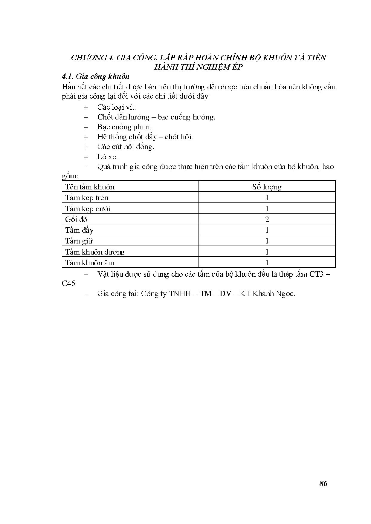 Đồ án tốt nghiệp - Tính toán, thiết kế và chế tạo hoàn chỉnh bộ khuôn ép nhựa sản phẩm quà lưu niệm - Trang 105