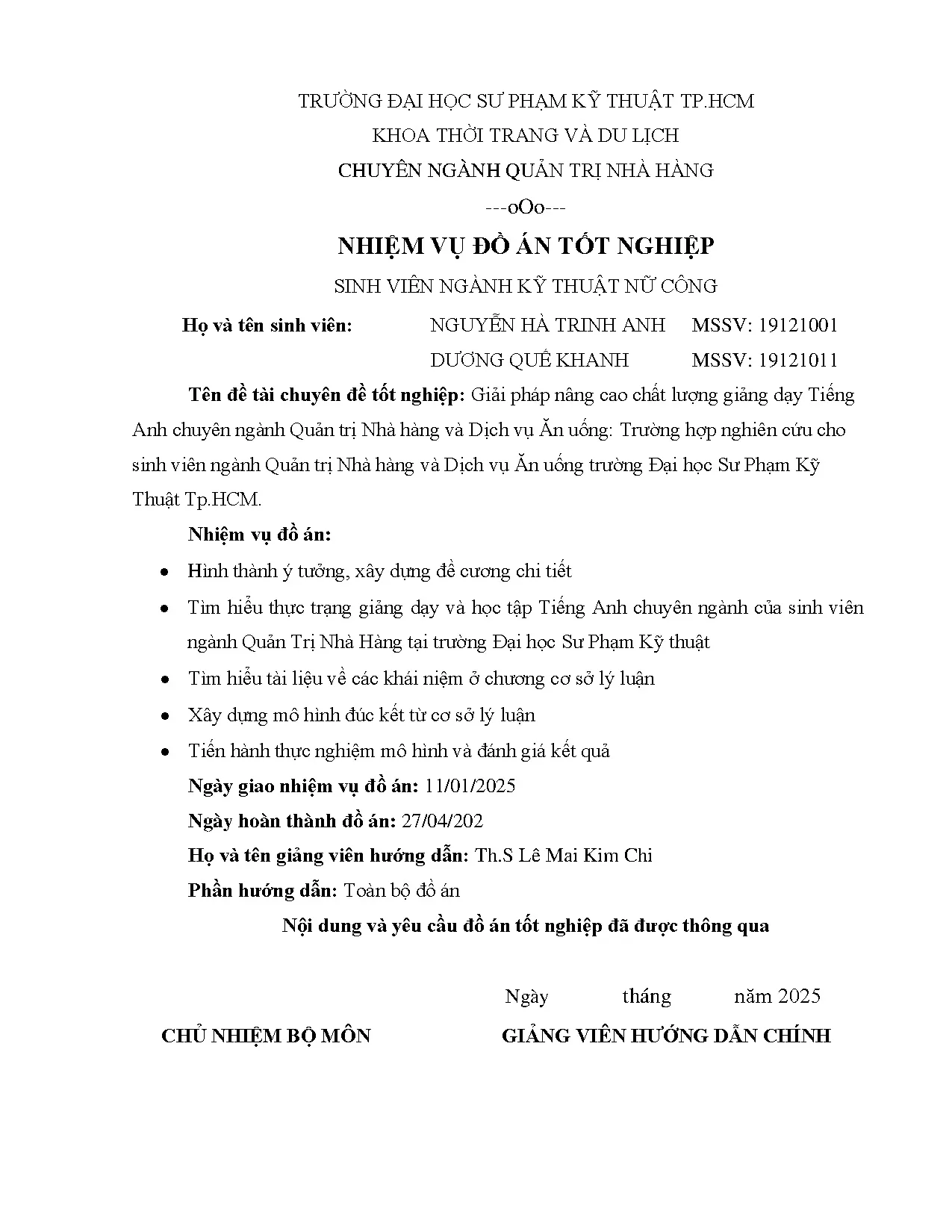 Đồ án tốt nghiệp - Giải pháp nâng cao chất lượng giảng dạy TACNQTNHVDVĂUTHNCCSVNQTNHVDVĂUTĐHSPKTTH - Trang 3