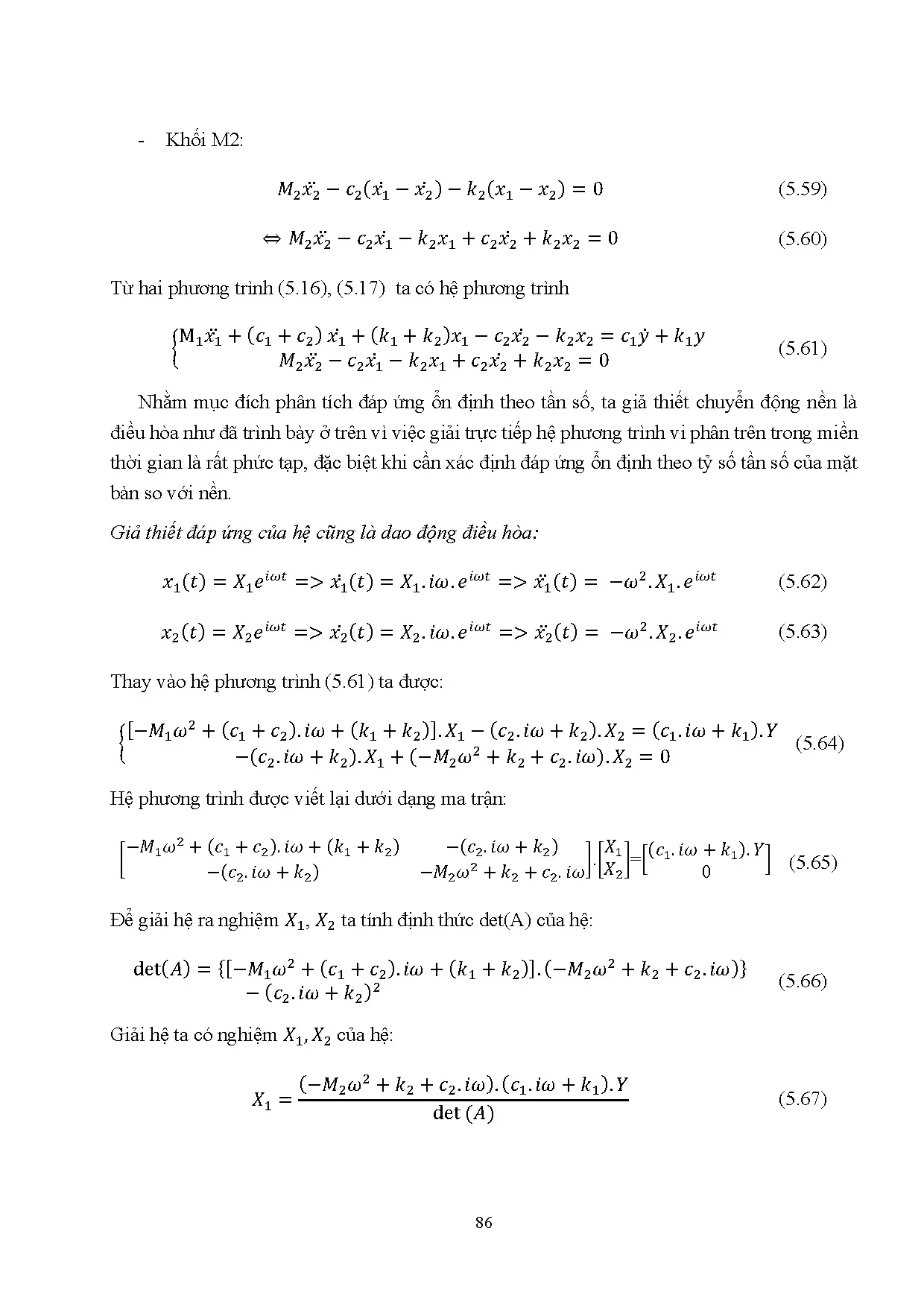 Đồ án tốt nghiệp - Thiết kế và chế tạo bàn thí nghiệm chống rung cho phòng đo lường QC - Trang 103