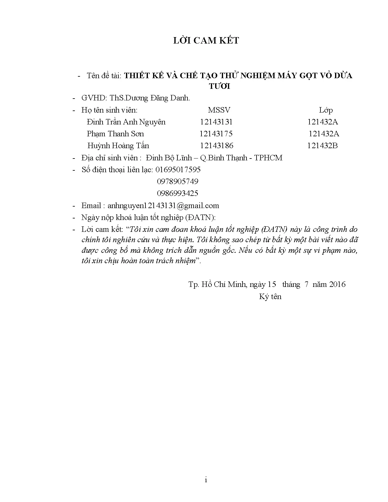 Đồ án tốt nghiệp - Thiết kế và chế tạo thử nghiệm máy gọt vỏ dừa tươi