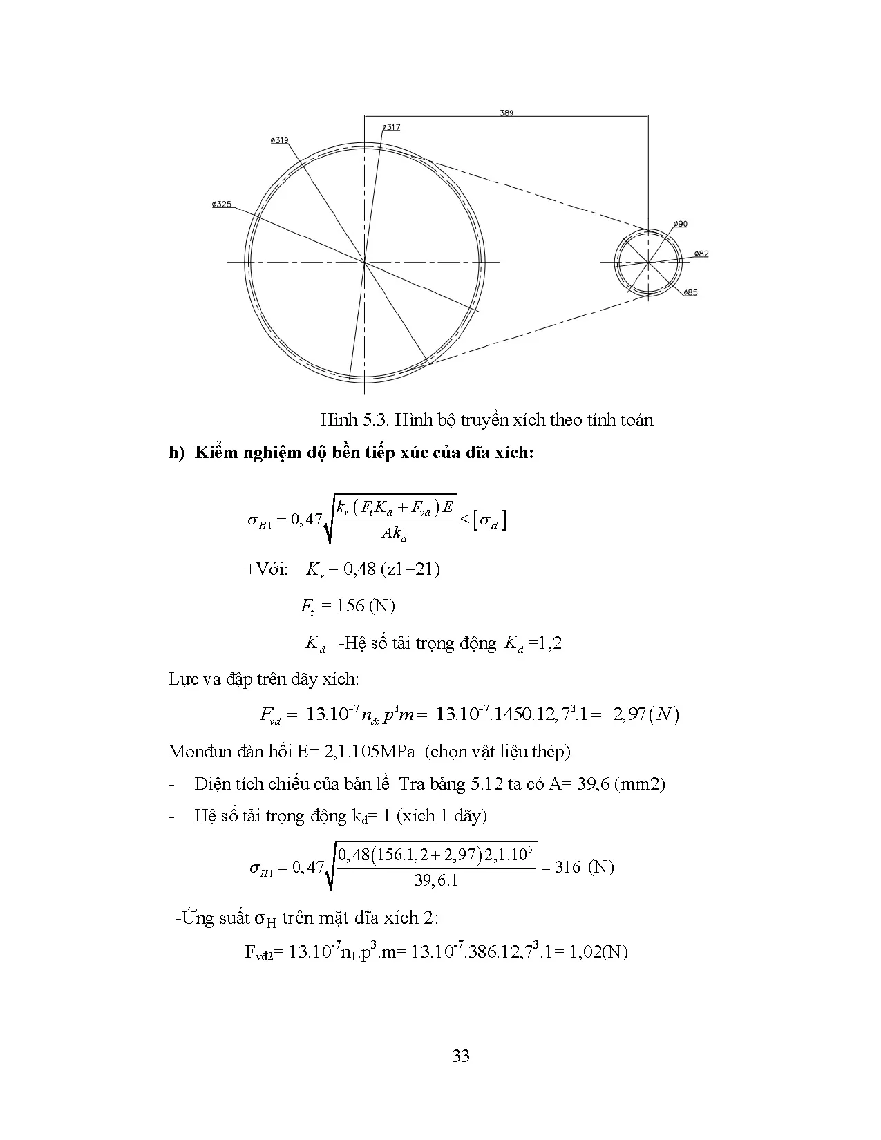Đồ án tốt nghiệp - Thiết kế và chế tạo thử nghiệm máy gọt vỏ dừa tươi - Trang 44