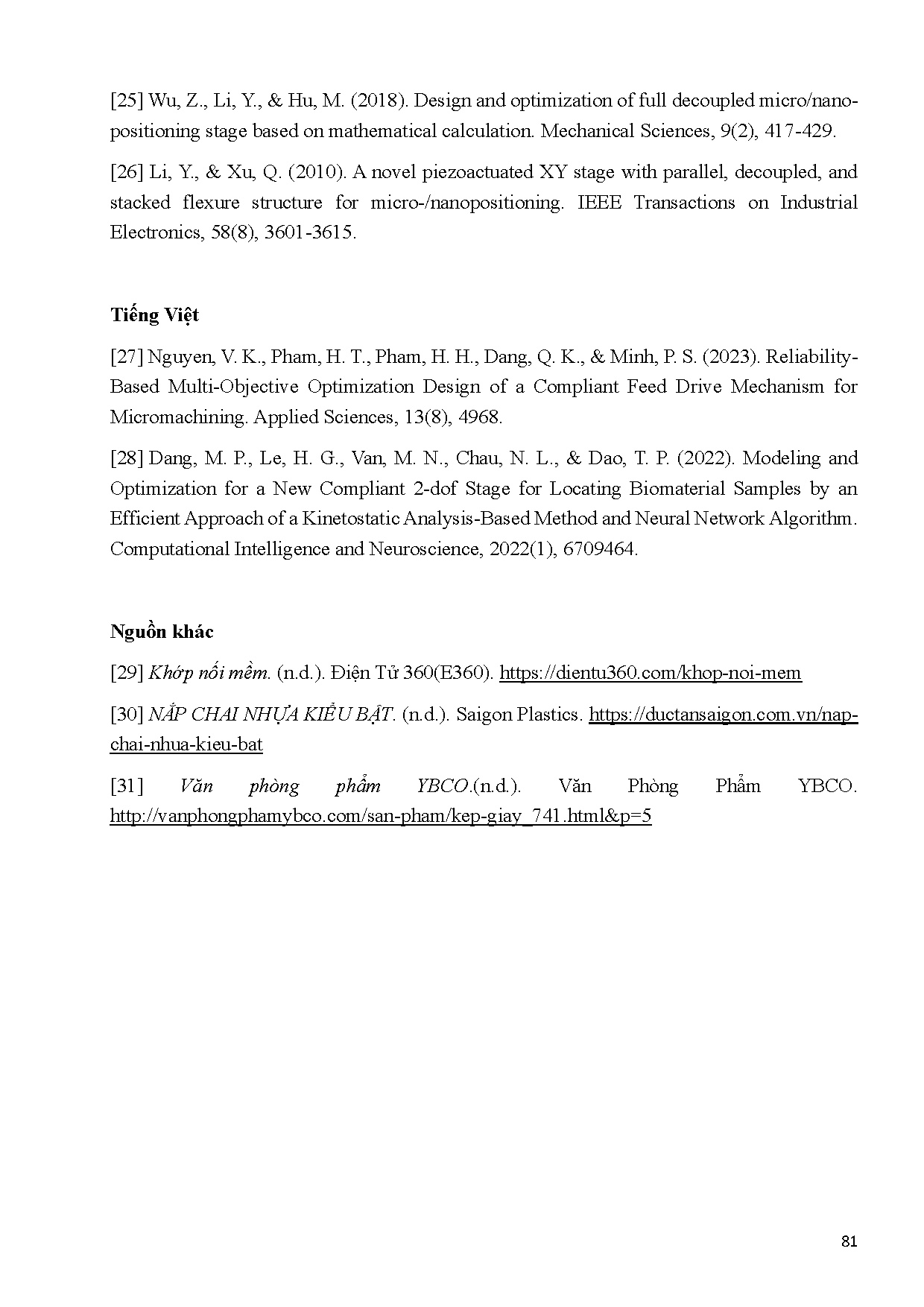 Ảnh một số trang tài liệu