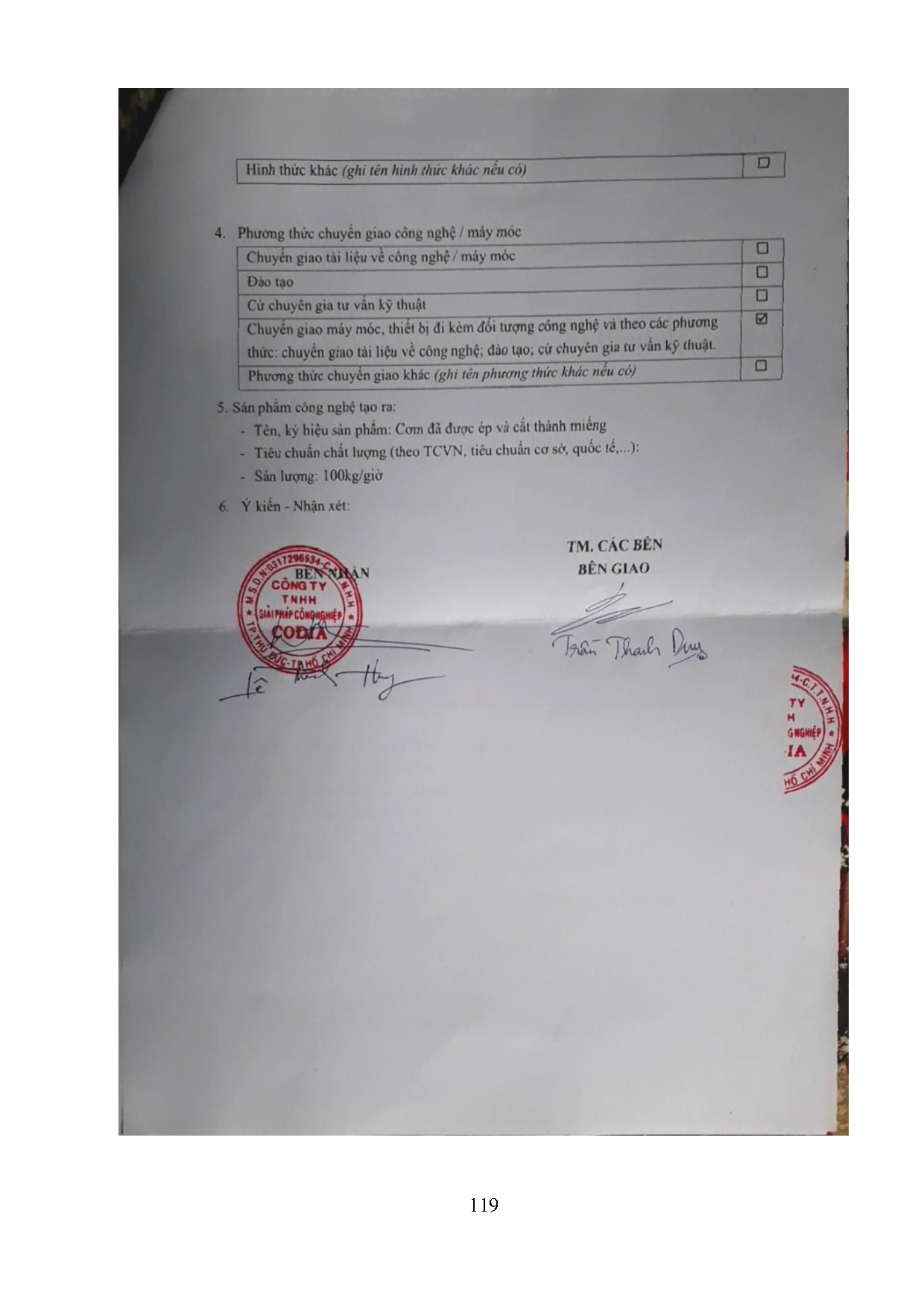 Đồ án tốt nghiệp - Thiết kế và chế tạo mô hình máy ép cơm phục vụ dây chuyền sản xuất cơm cháy - Trang 133