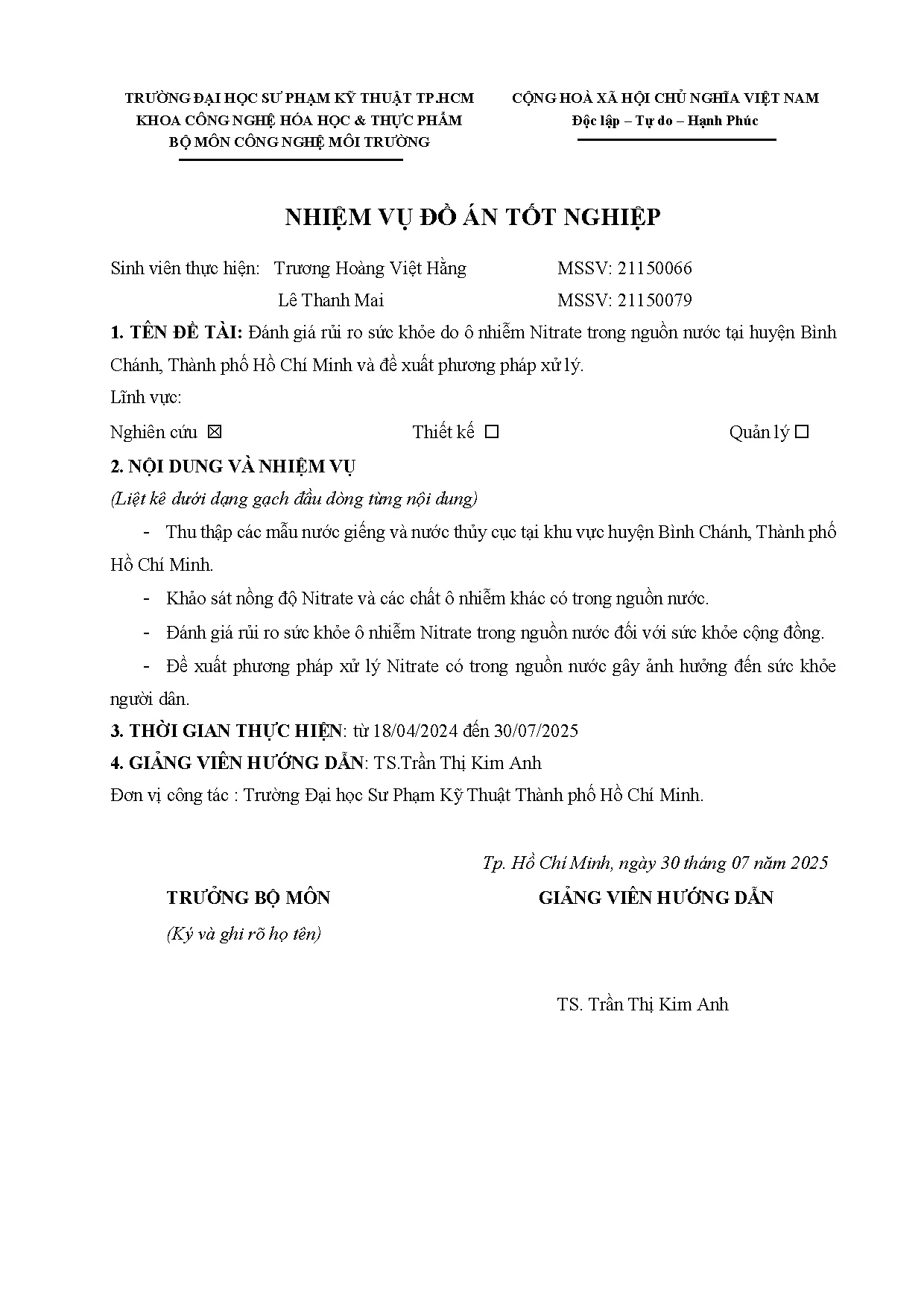 Đồ án tốt nghiệp - Đánh giá rủi ro sức khỏe do ô nhiễm Nitrate trong nguồn nước tại HBATPHCMVĐXPPXL - Trang 3