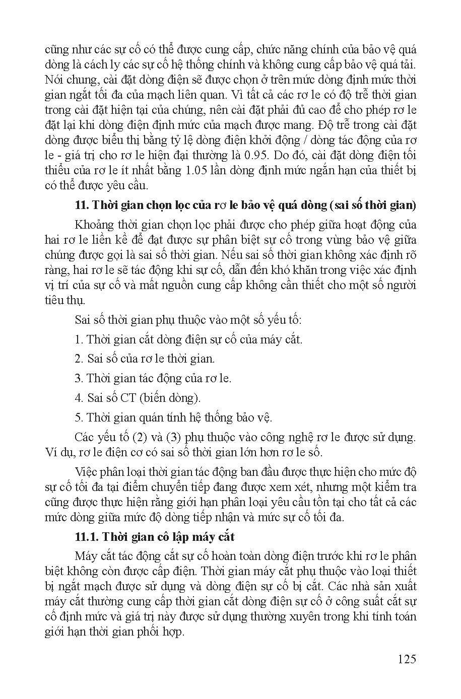 Ảnh một số trang tài liệu