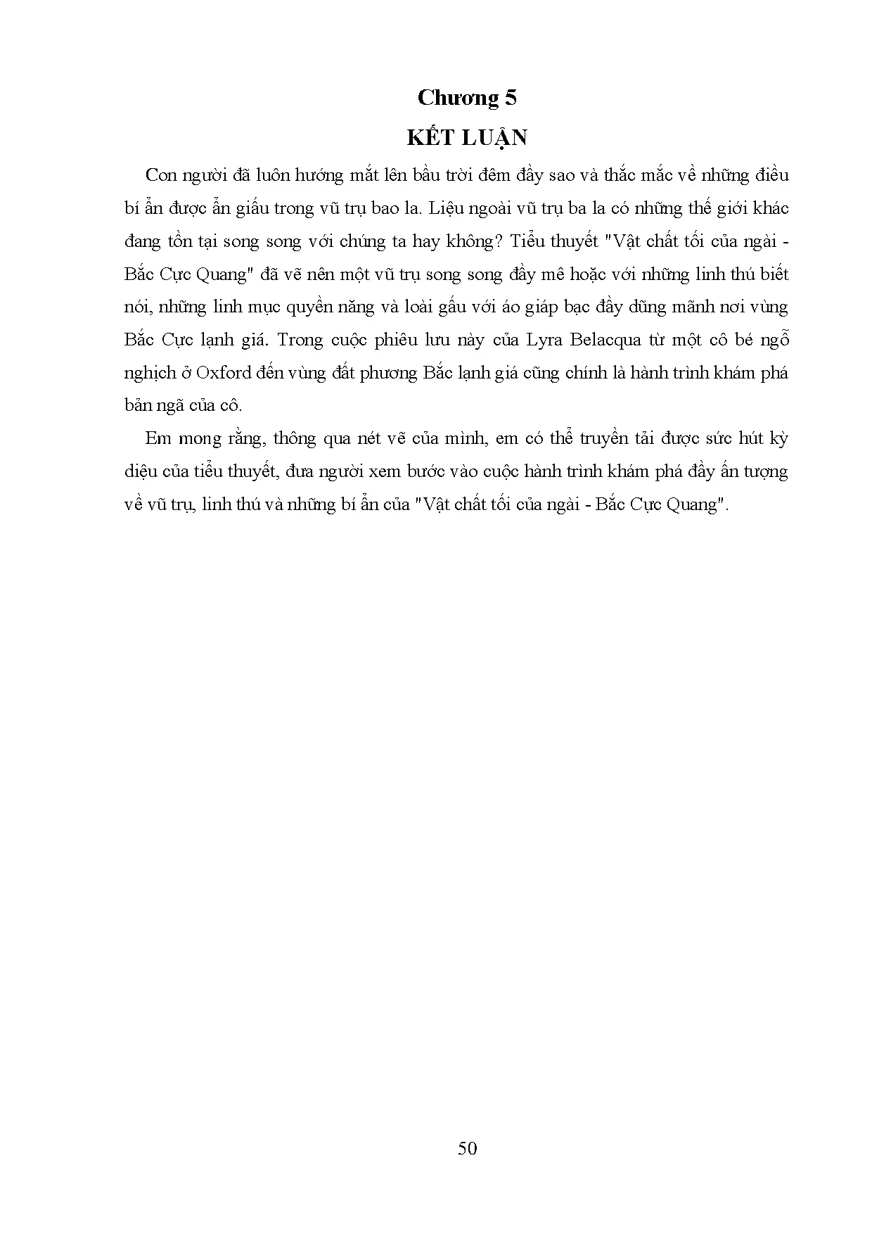 Đồ án tốt nghiệp - Minh hoạ sách: Vật Chất Tối Của Ngài I – Bắc Cực Quang - Trang 58