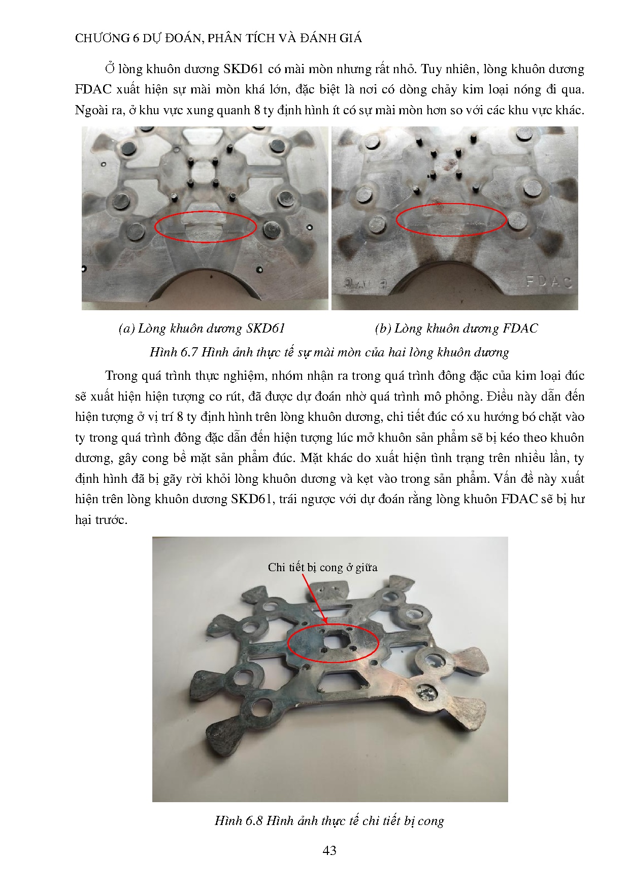 Ảnh một số trang tài liệu